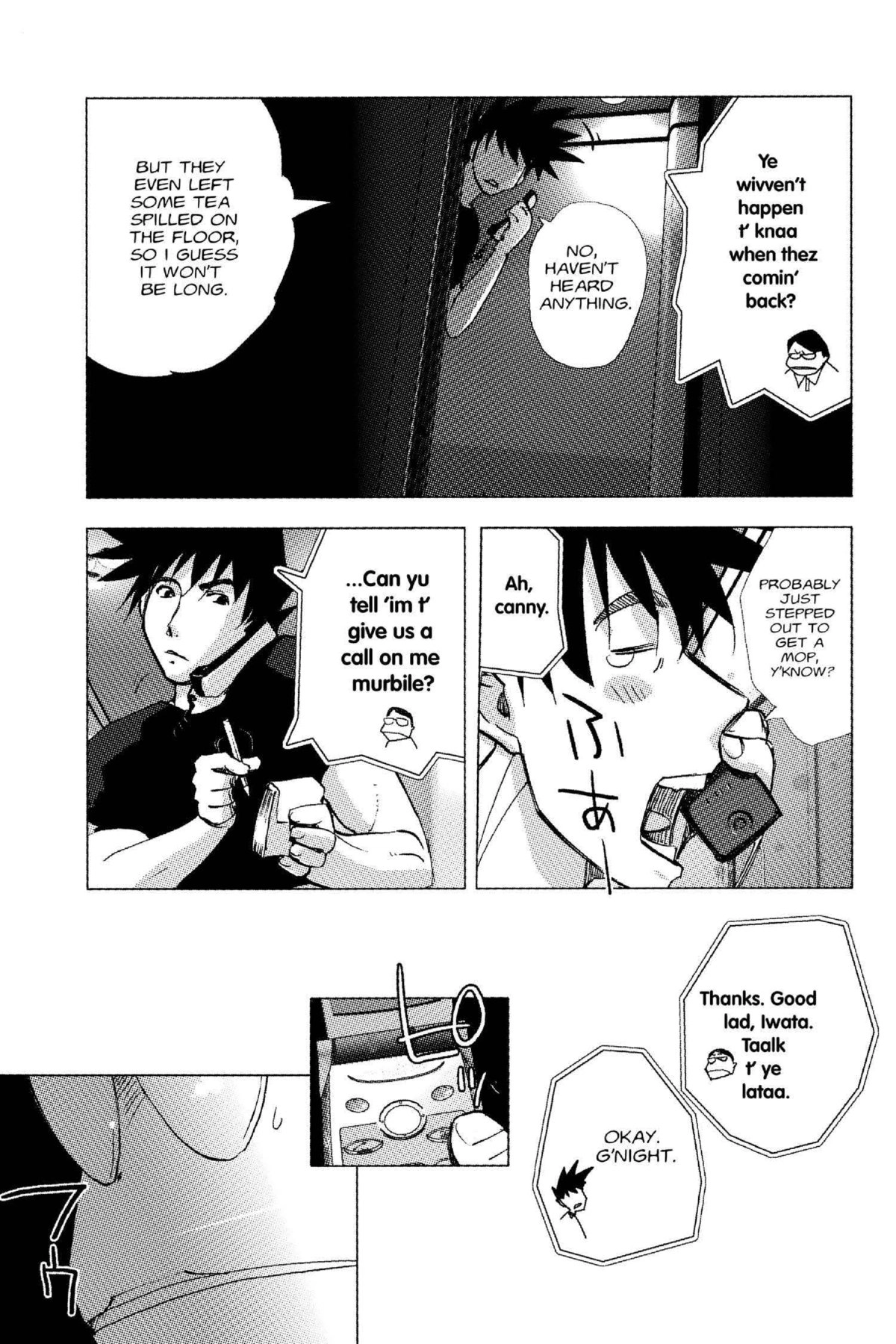 Read Excel Saga chapter 128 image 8 on Lezhin