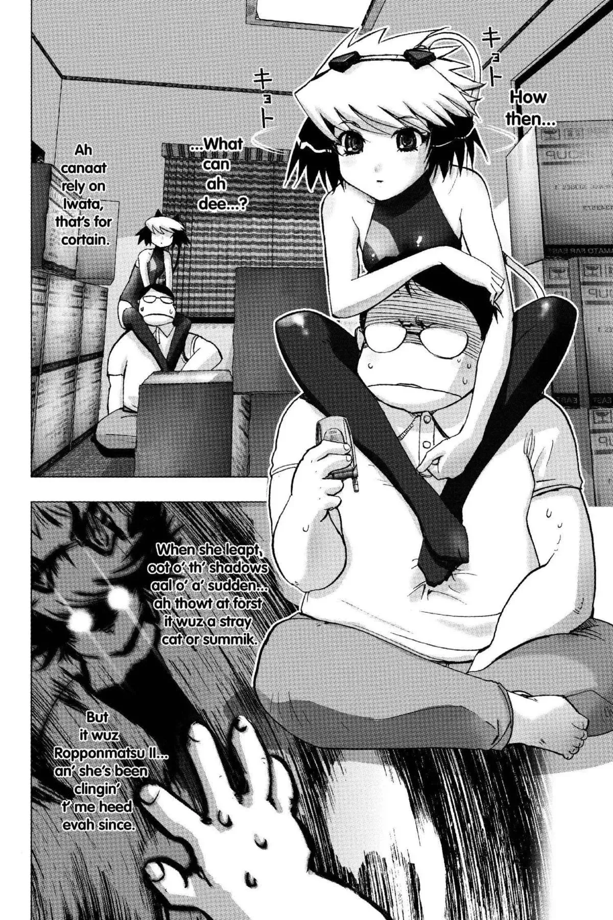 Read Excel Saga chapter 128 image 9 on Lezhin