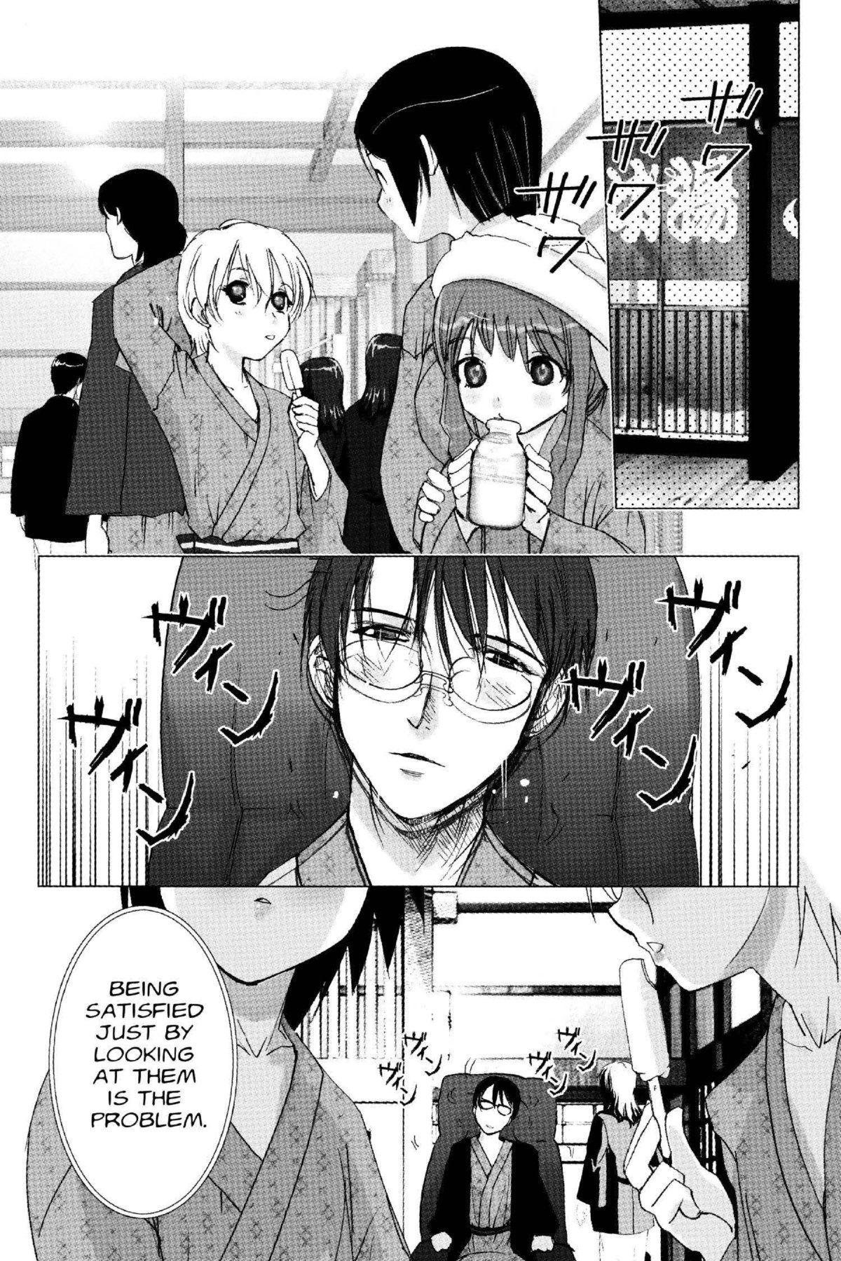 Read Excel Saga chapter 129 image 10 on Lezhin