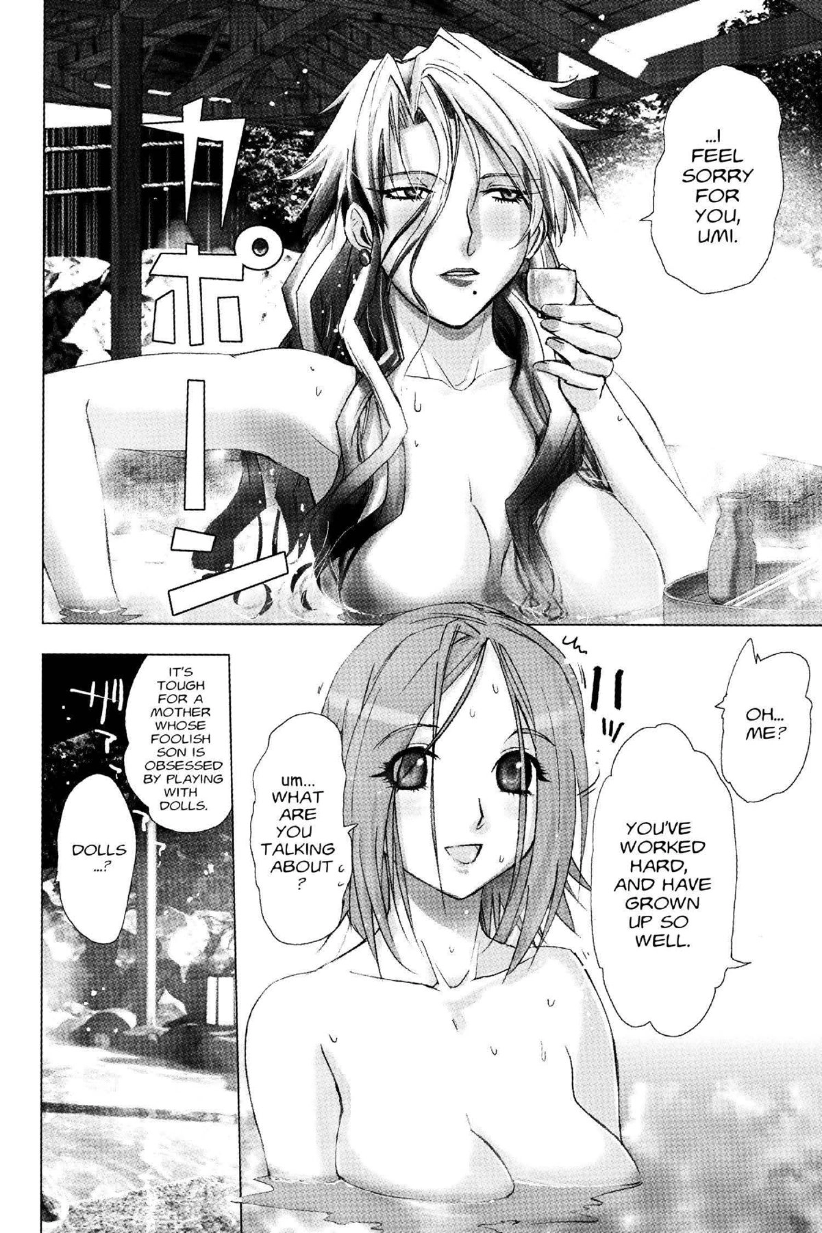 Read Excel Saga chapter 129 image 11 on Lezhin