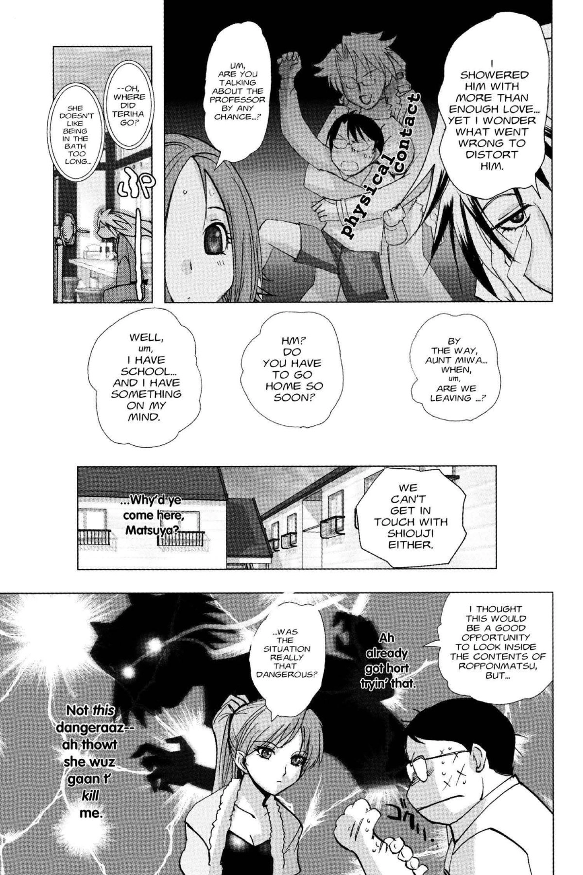 Read Excel Saga chapter 129 image 12 on Lezhin