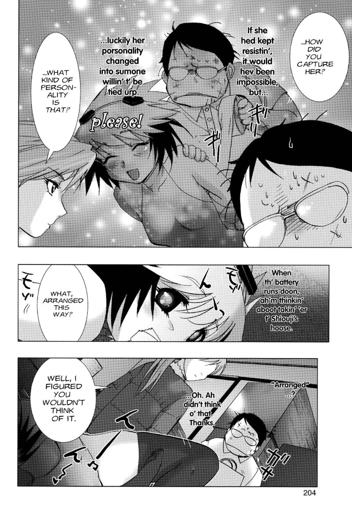Read Excel Saga chapter 129 image 13 on Lezhin