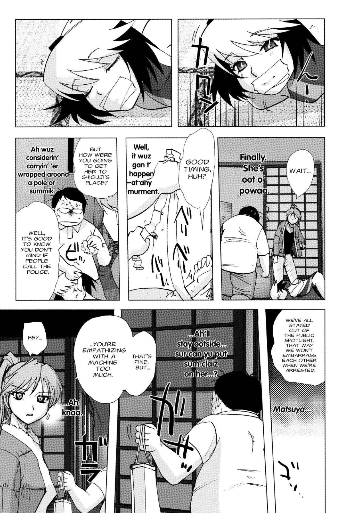 Read Excel Saga chapter 129 image 14 on Lezhin