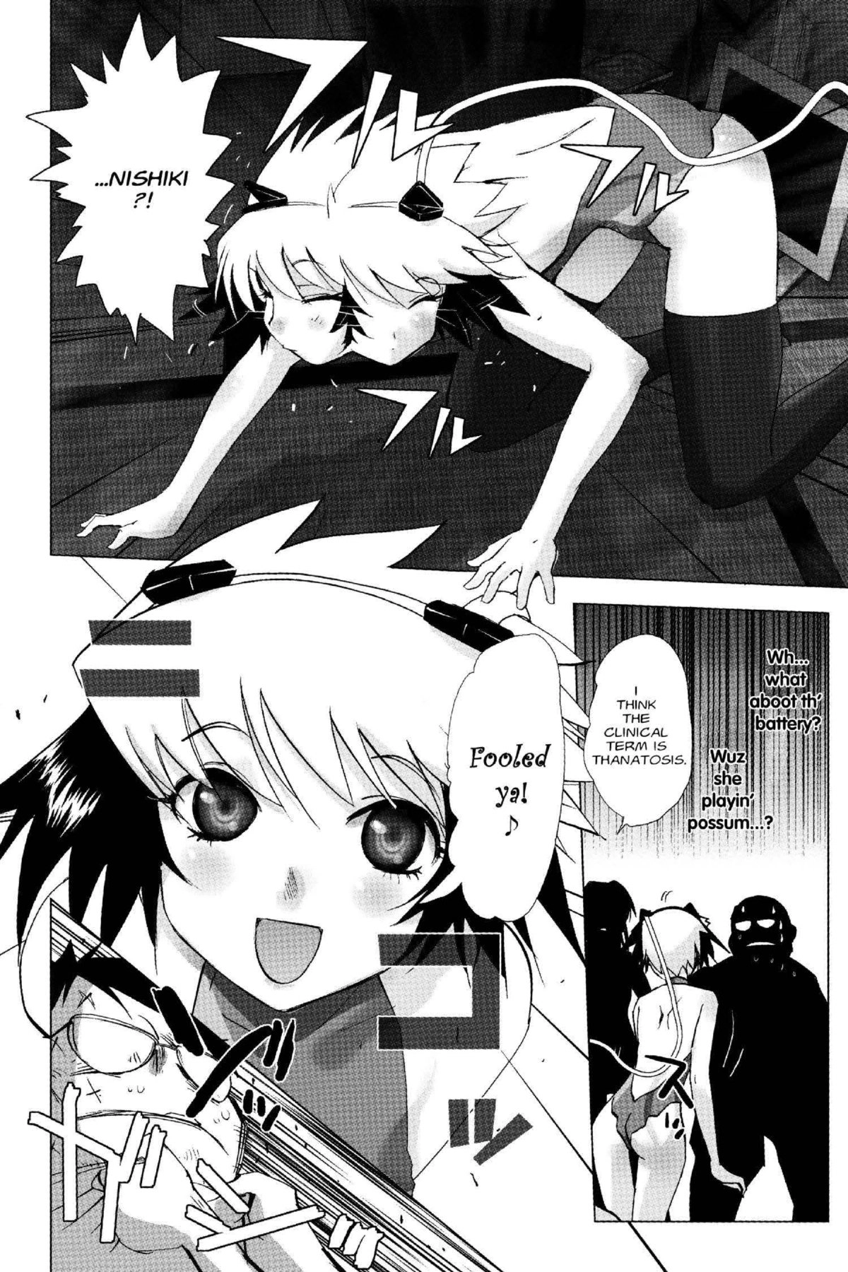 Read Excel Saga chapter 129 image 15 on Lezhin