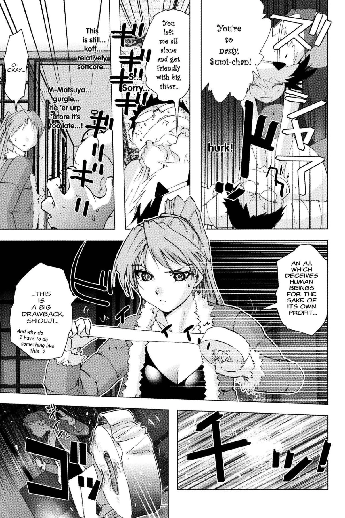 Read Excel Saga chapter 129 image 16 on Lezhin