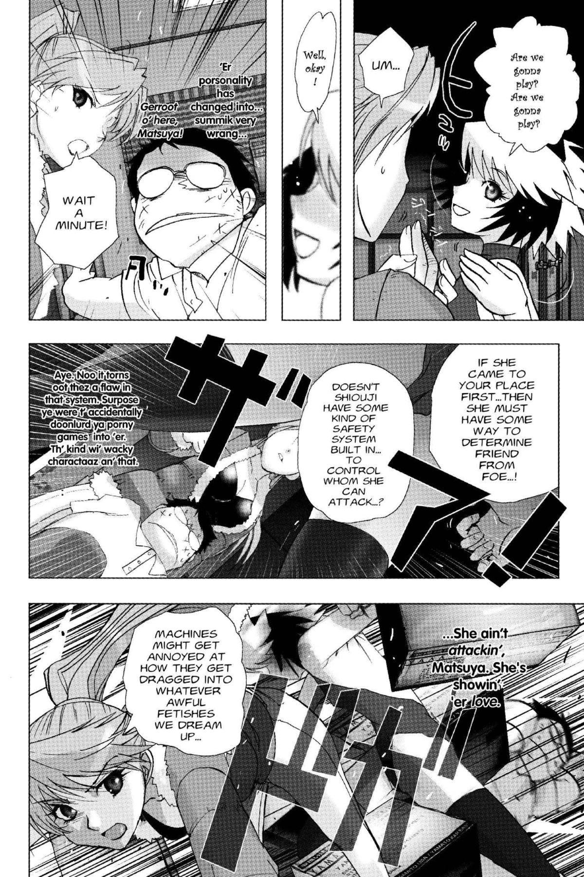 Read Excel Saga chapter 129 image 17 on Lezhin