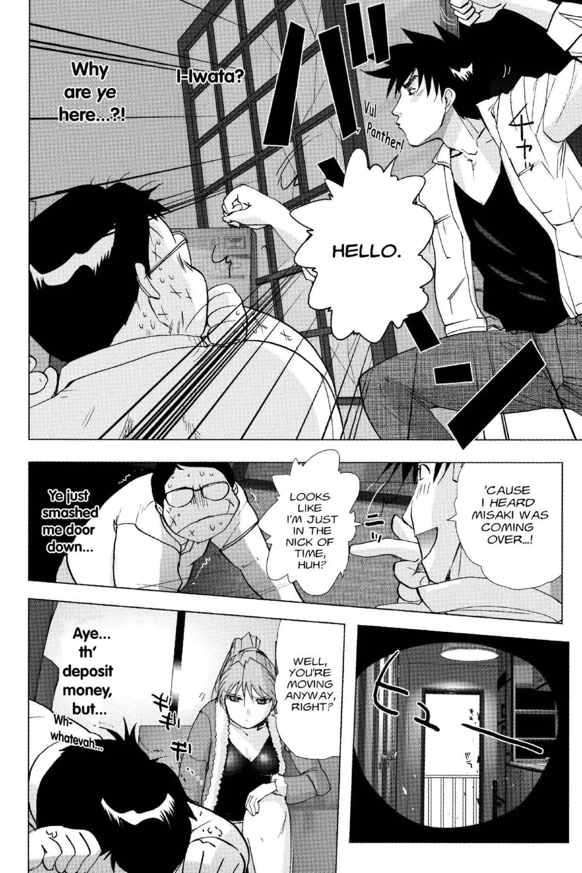 Read Excel Saga chapter 129 image 19 on Lezhin