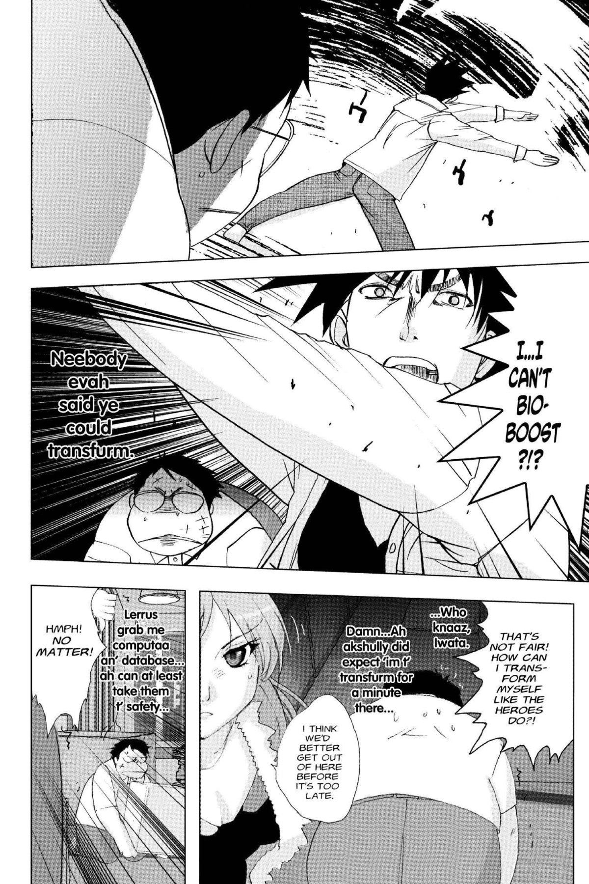Read Excel Saga chapter 129 image 21 on Lezhin