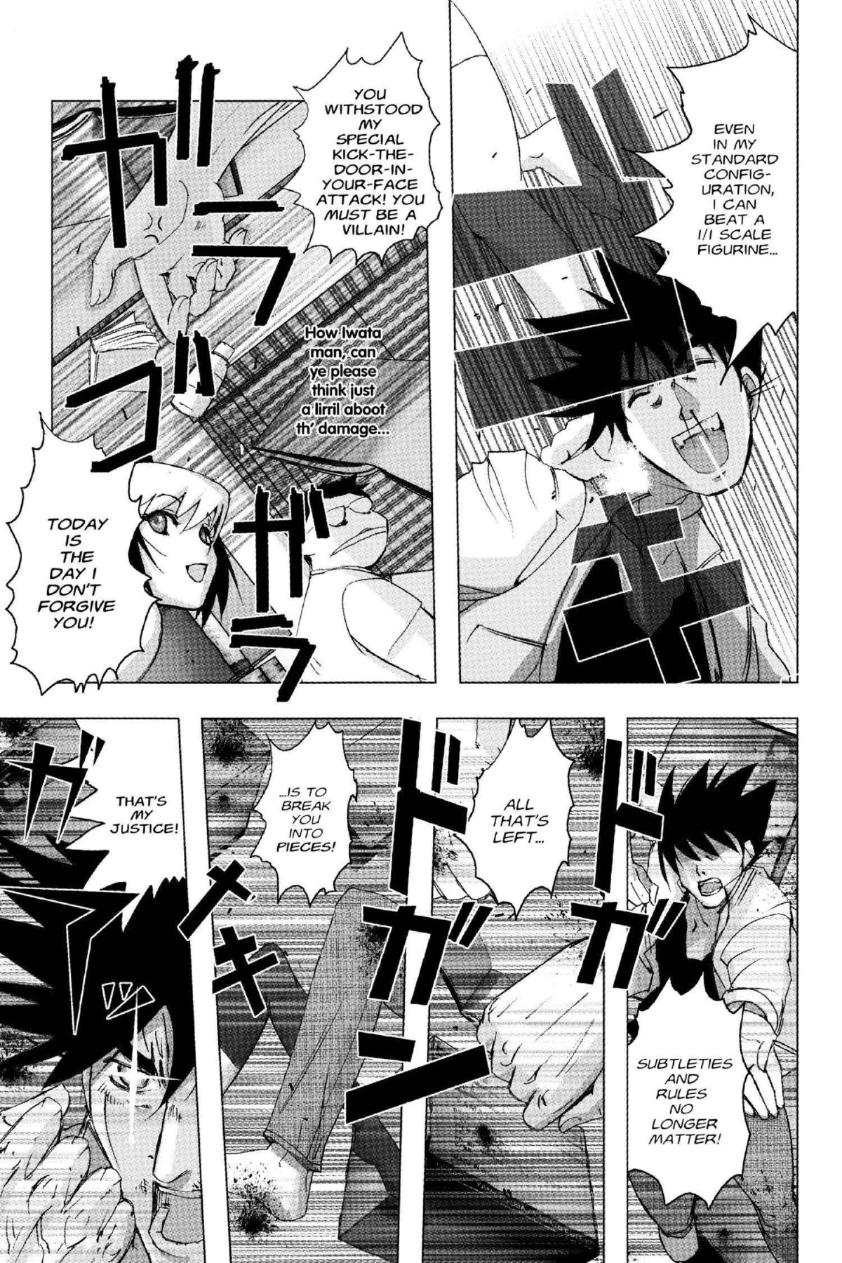 Read Excel Saga chapter 129 image 22 on Lezhin