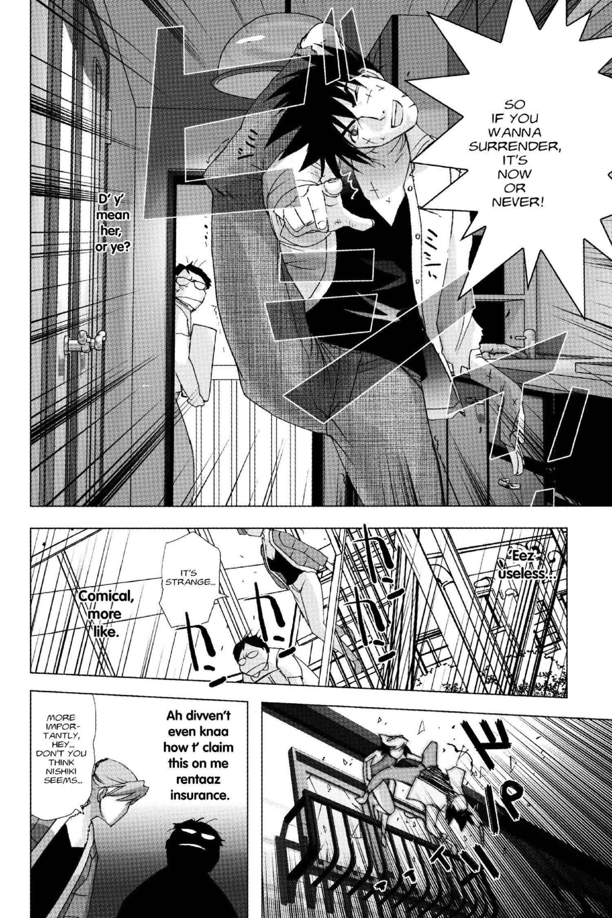 Read Excel Saga chapter 129 image 23 on Lezhin