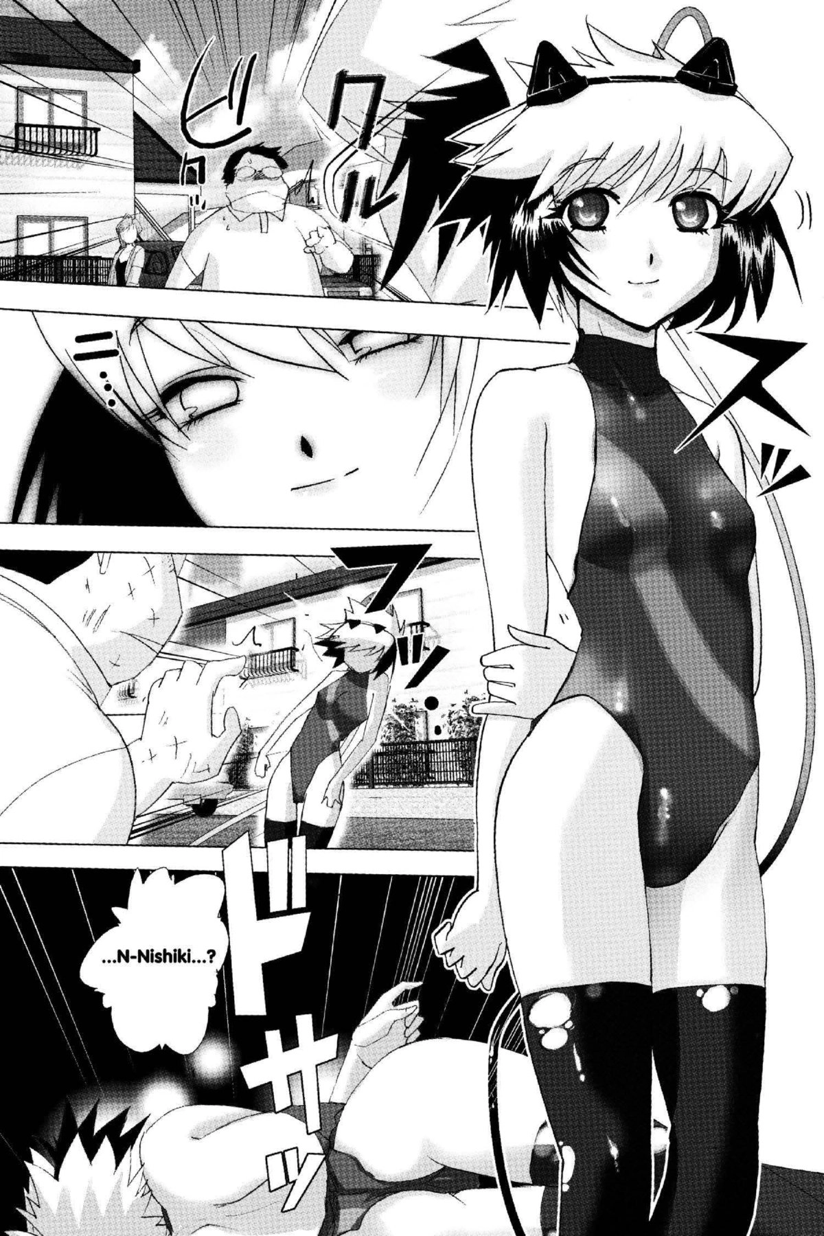 Read Excel Saga chapter 129 image 26 on Lezhin