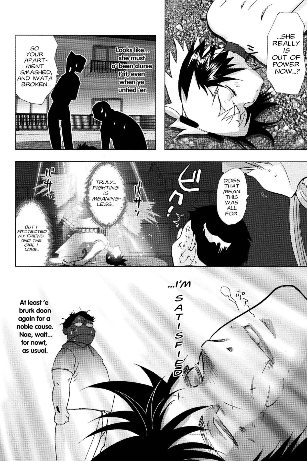 Read Excel Saga chapter 129 image 27 on Lezhin