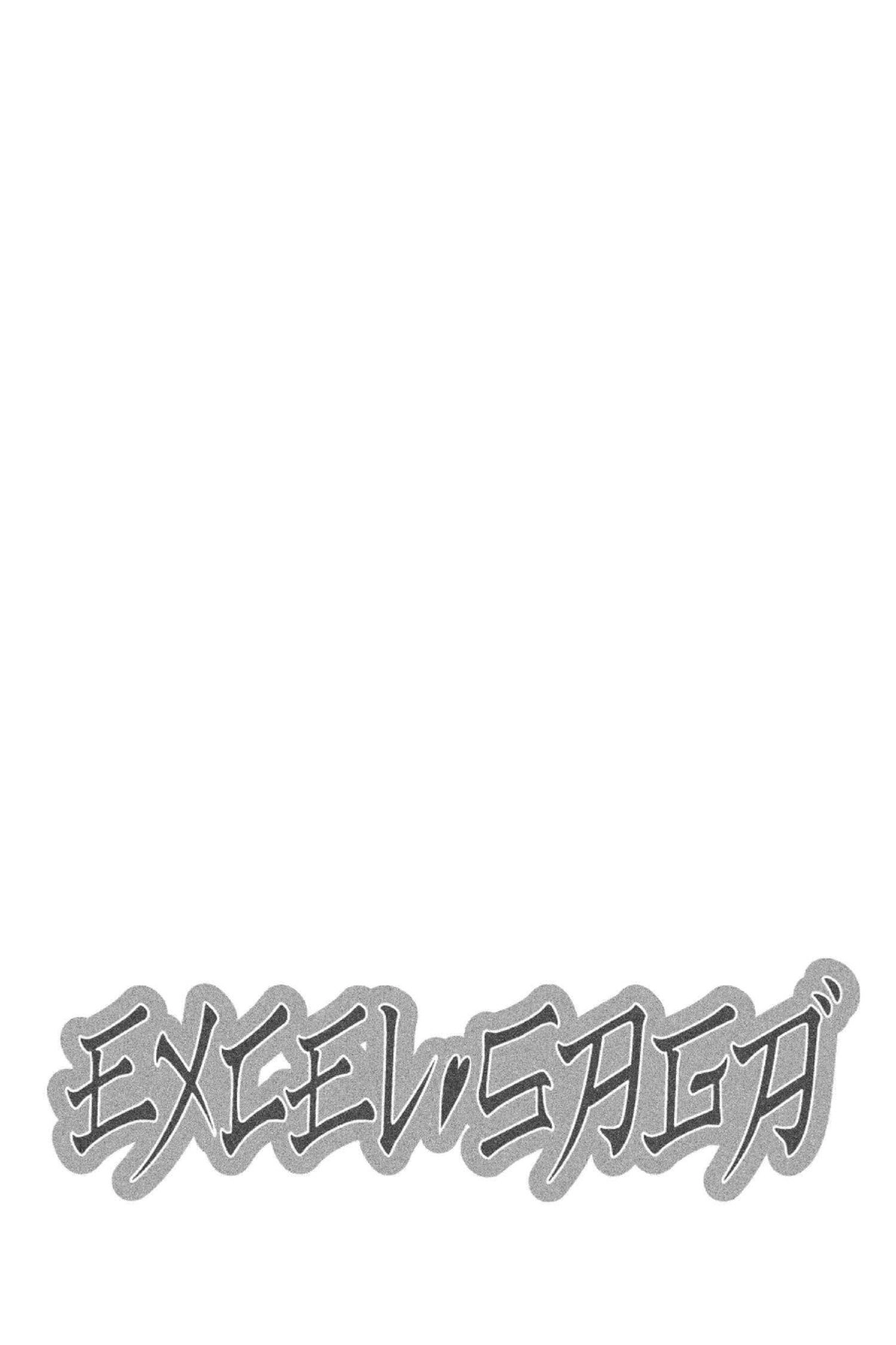 Read Excel Saga chapter 129 image 30 on Lezhin