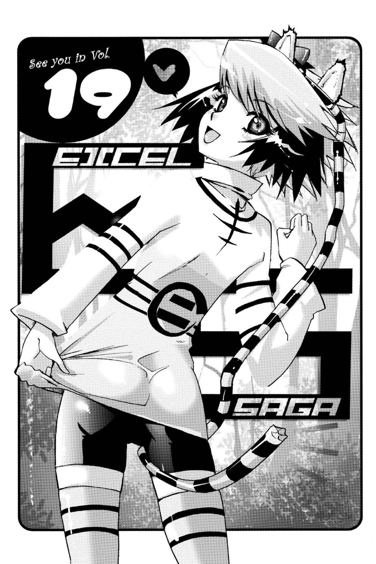 Read Excel Saga chapter 129 image 31 on Lezhin