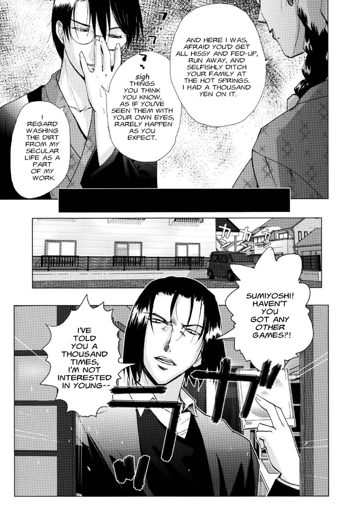 Read Excel Saga chapter 129 image 4 on Lezhin