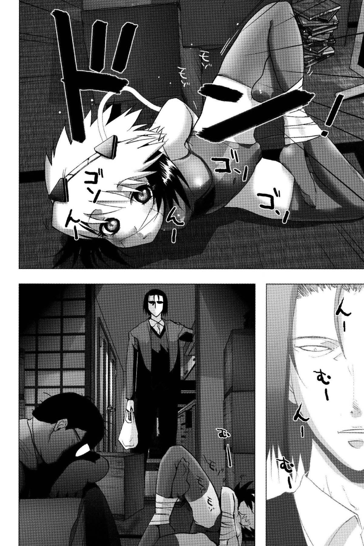 Read Excel Saga chapter 129 image 5 on Lezhin
