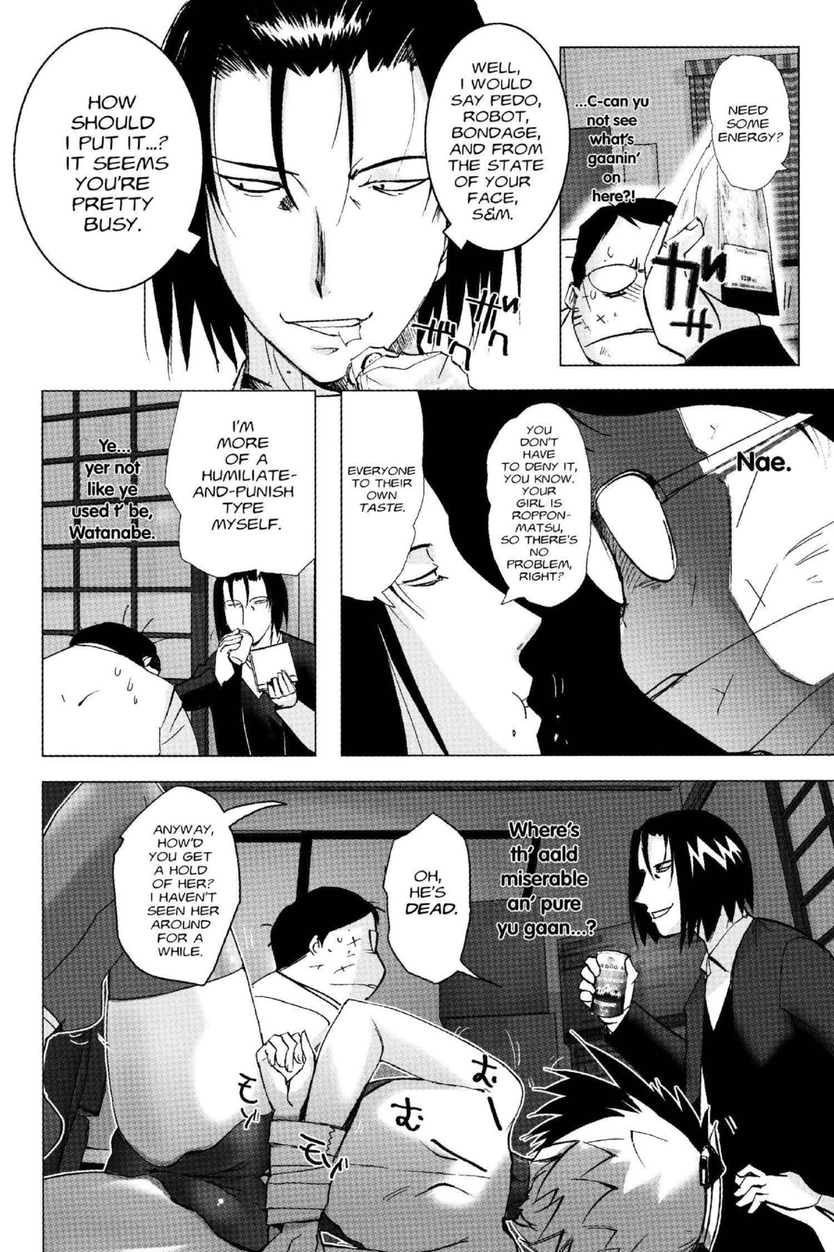 Read Excel Saga chapter 129 image 7 on Lezhin