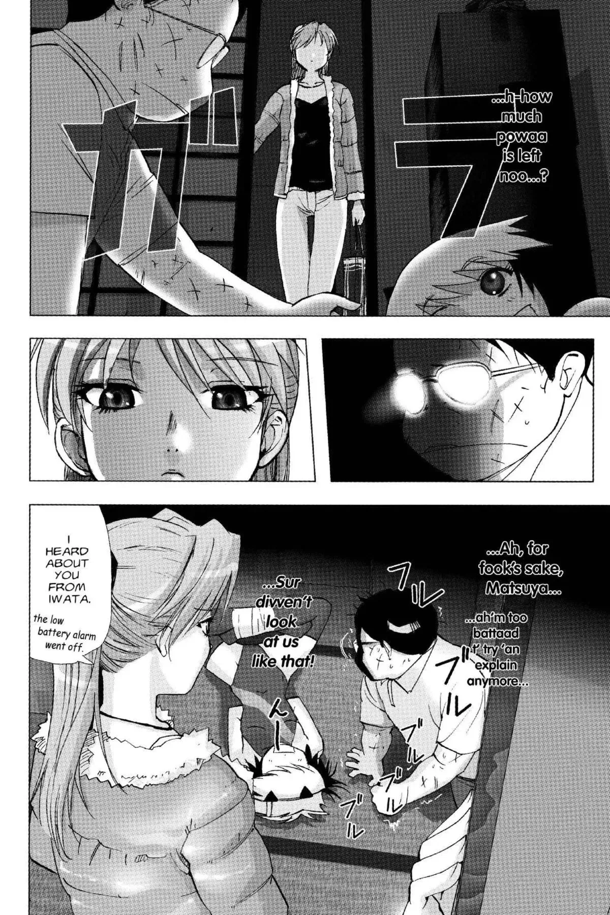 Read Excel Saga chapter 129 image 9 on Lezhin