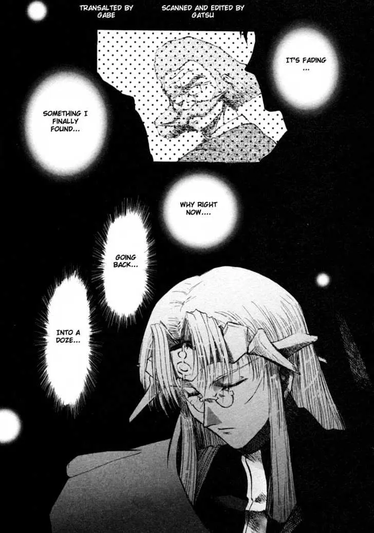 Read Excel Saga chapter 13 image 0 on Lezhin
