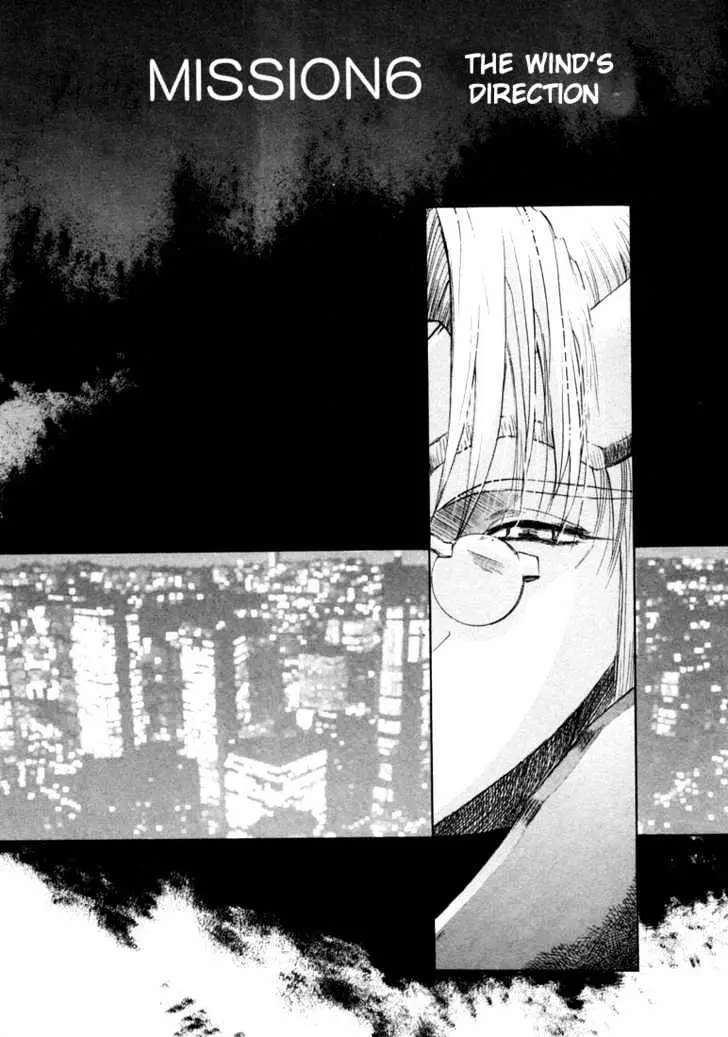 Read Excel Saga chapter 13 image 1 on Lezhin