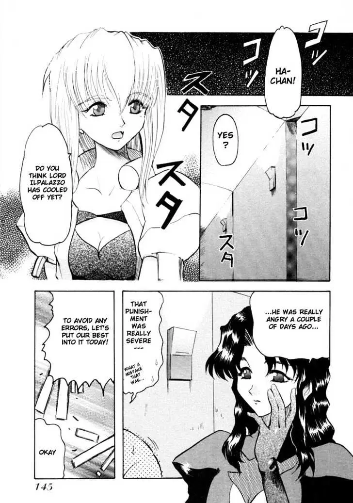 Read Excel Saga chapter 13 image 2 on Lezhin