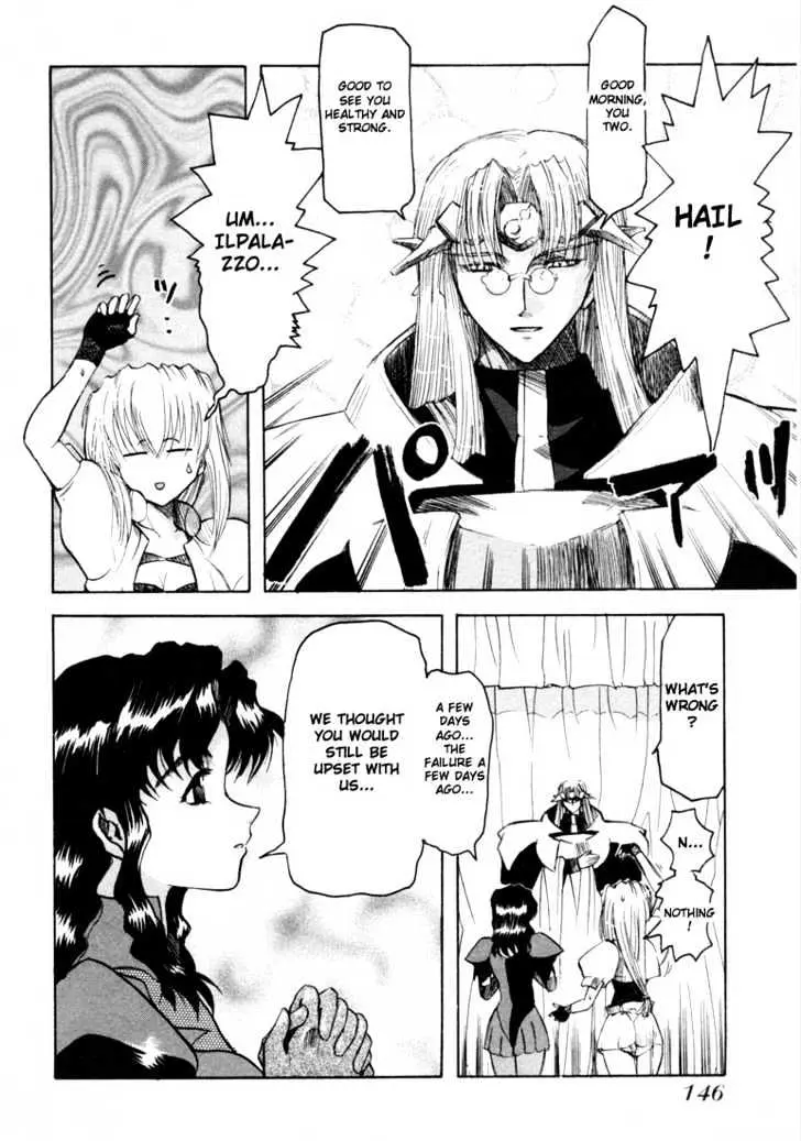 Read Excel Saga chapter 13 image 3 on Lezhin