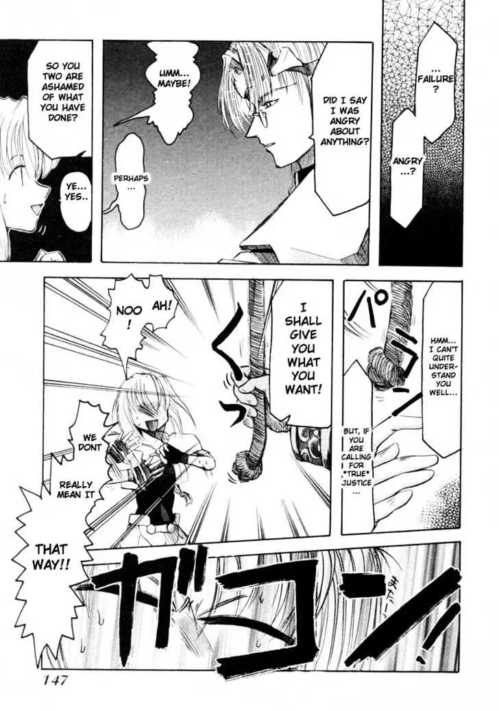 Read Excel Saga chapter 13 image 4 on Lezhin