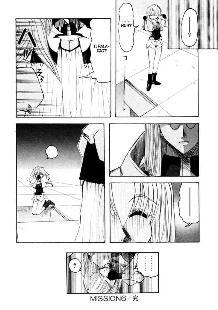 Read Excel Saga chapter 13 image 5 on Lezhin