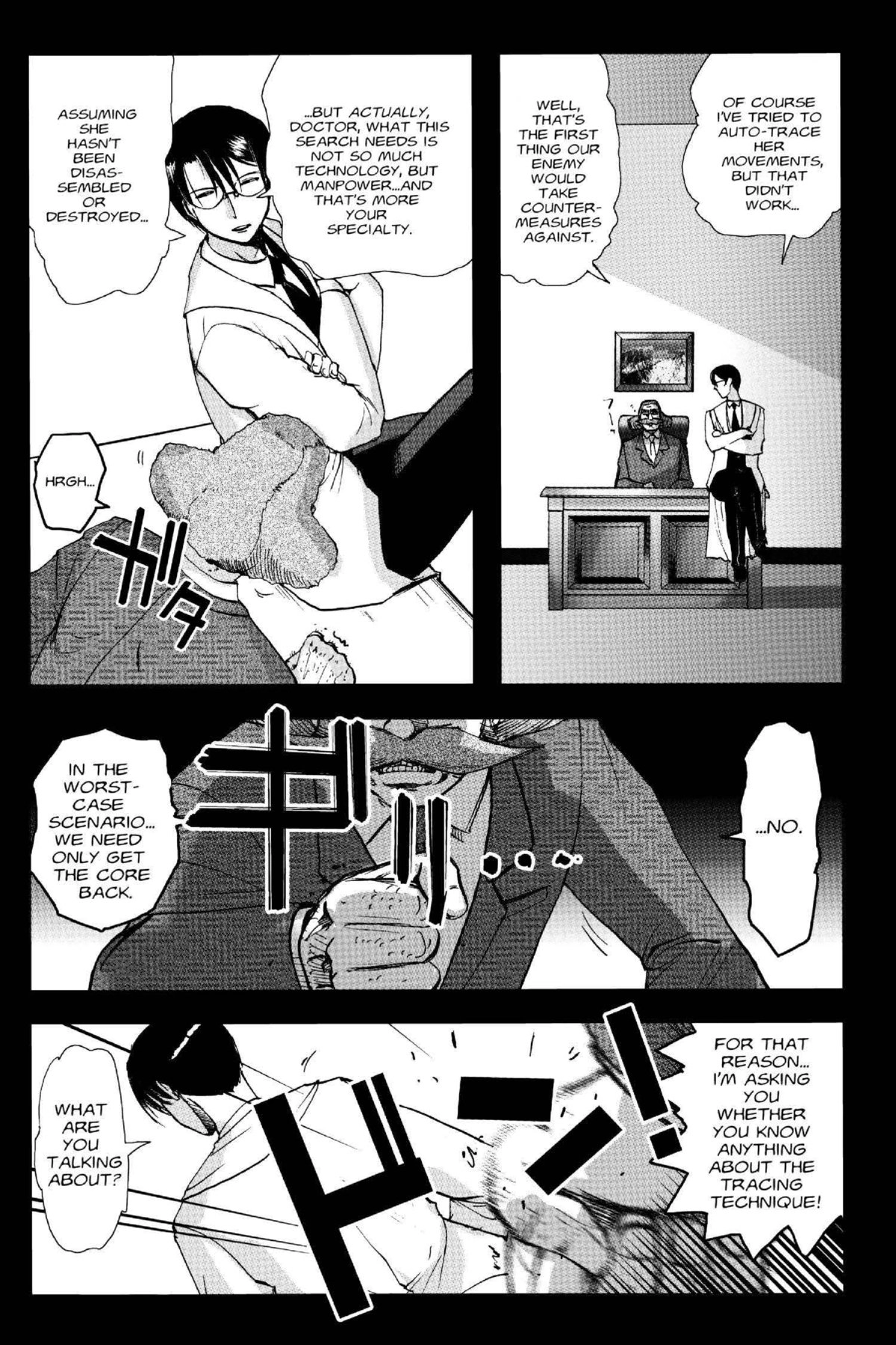 Read Excel Saga chapter 130 image 10 on Lezhin