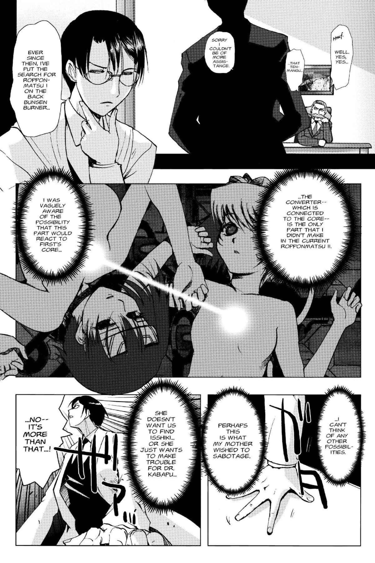 Read Excel Saga chapter 130 image 12 on Lezhin
