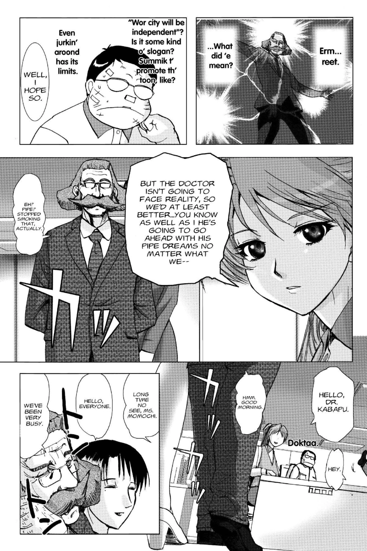 Read Excel Saga chapter 130 image 15 on Lezhin