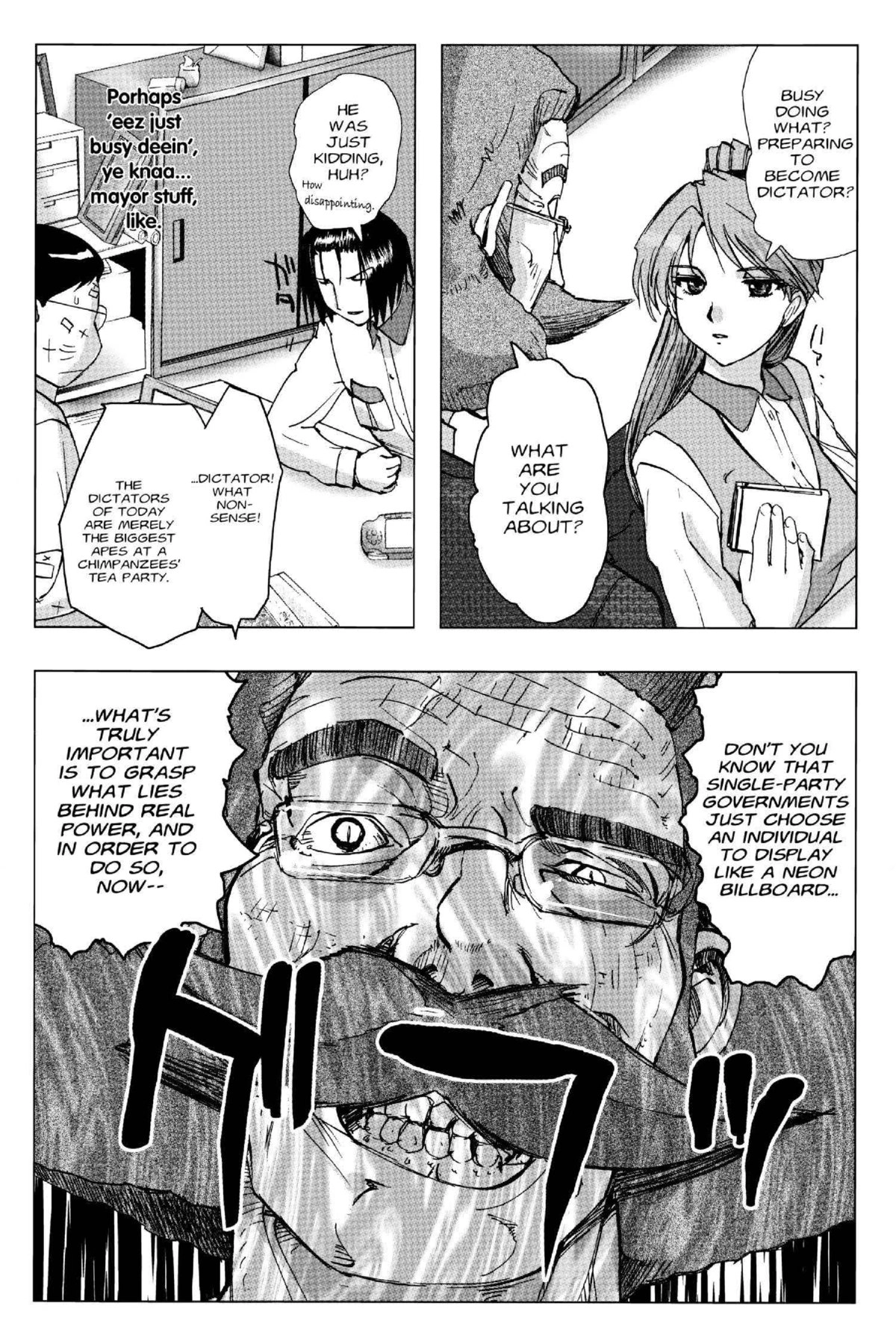 Read Excel Saga chapter 130 image 16 on Lezhin