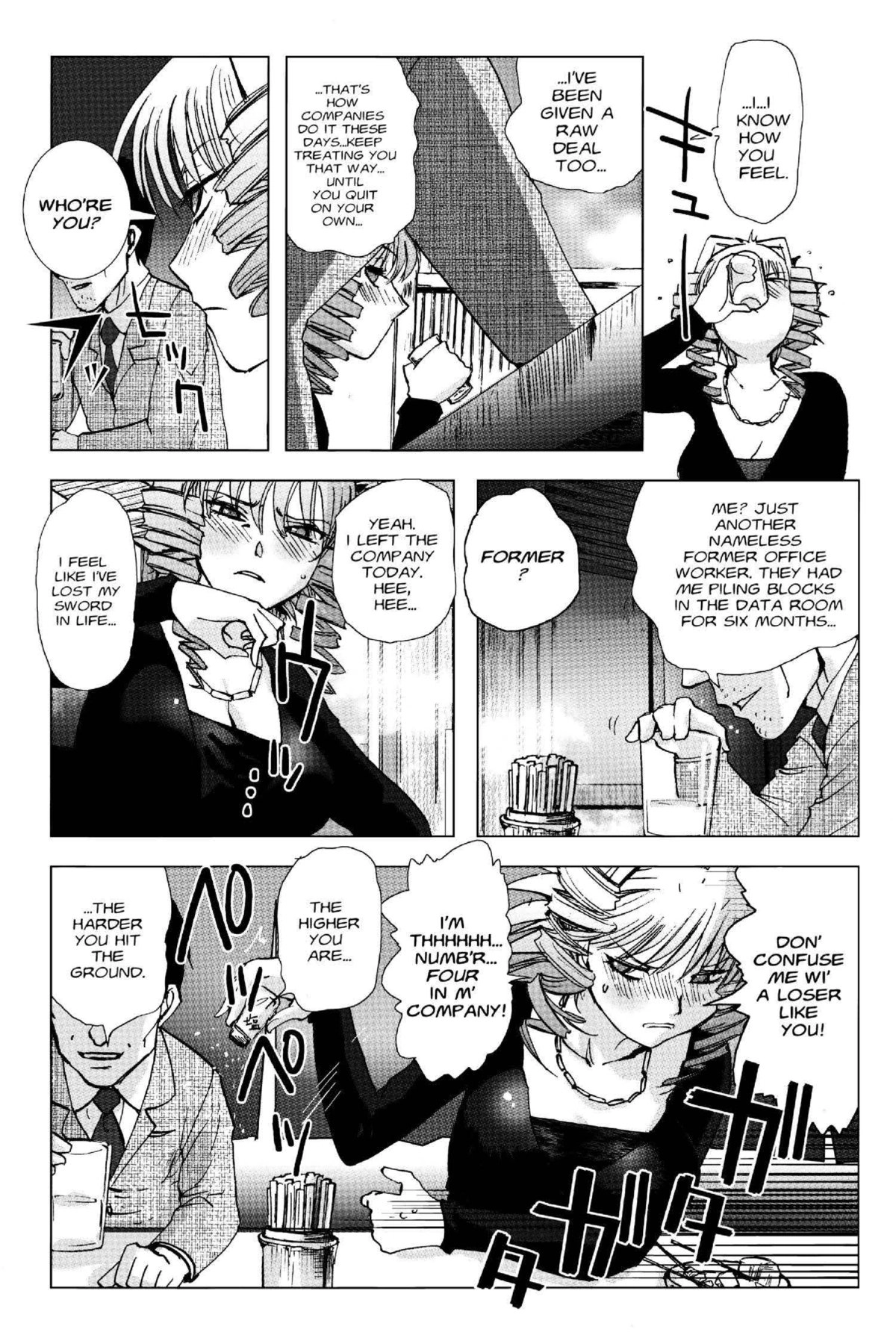 Read Excel Saga chapter 130 image 21 on Lezhin
