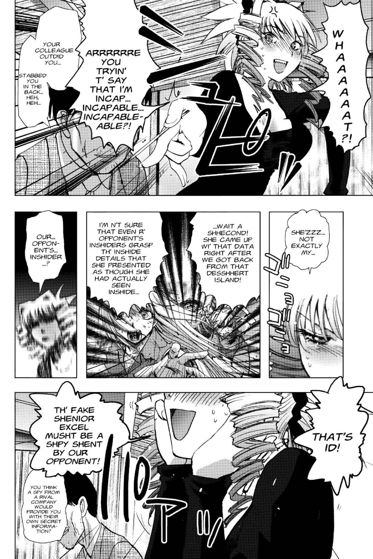 Read Excel Saga chapter 130 image 24 on Lezhin