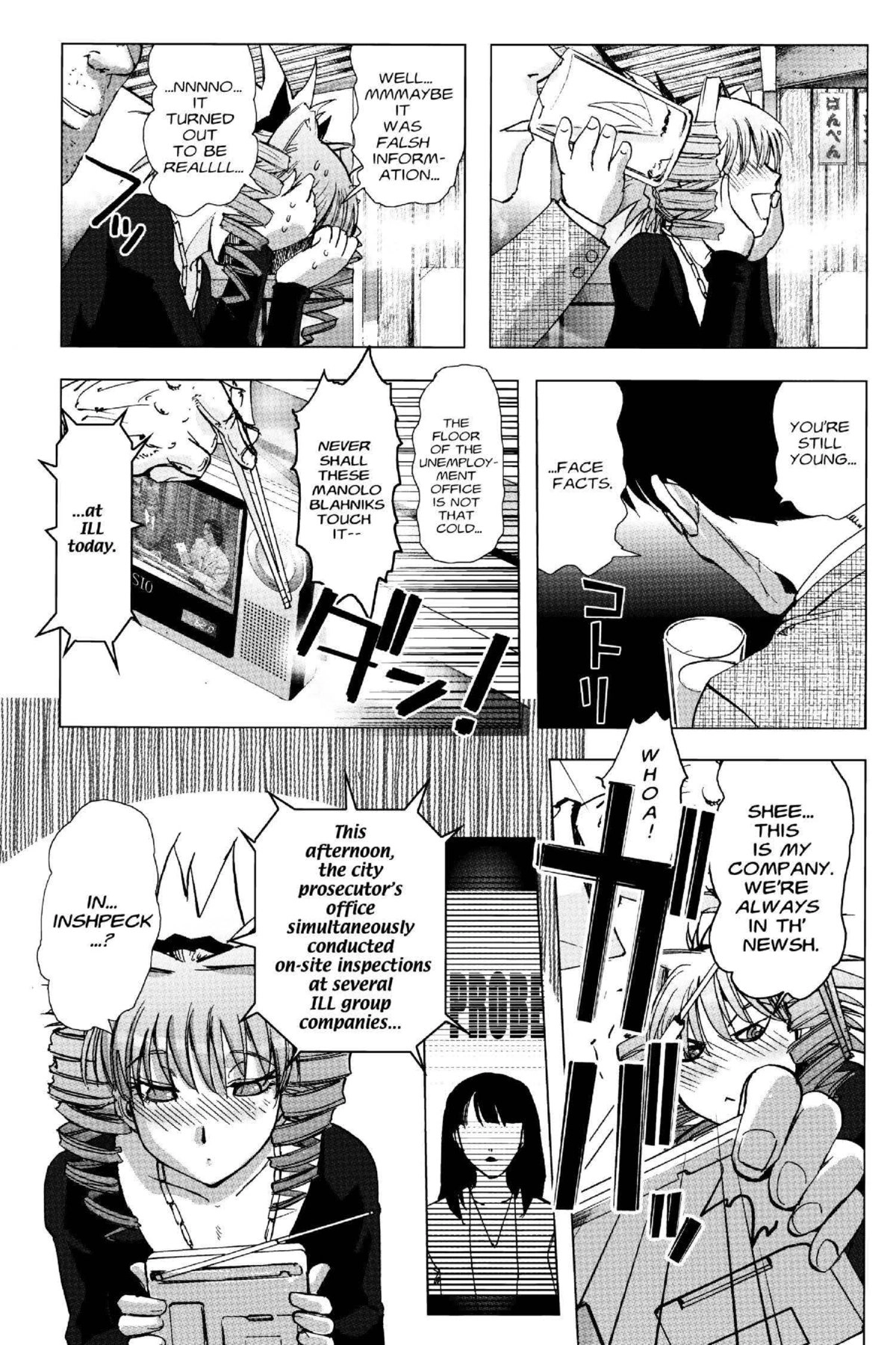 Read Excel Saga chapter 130 image 25 on Lezhin