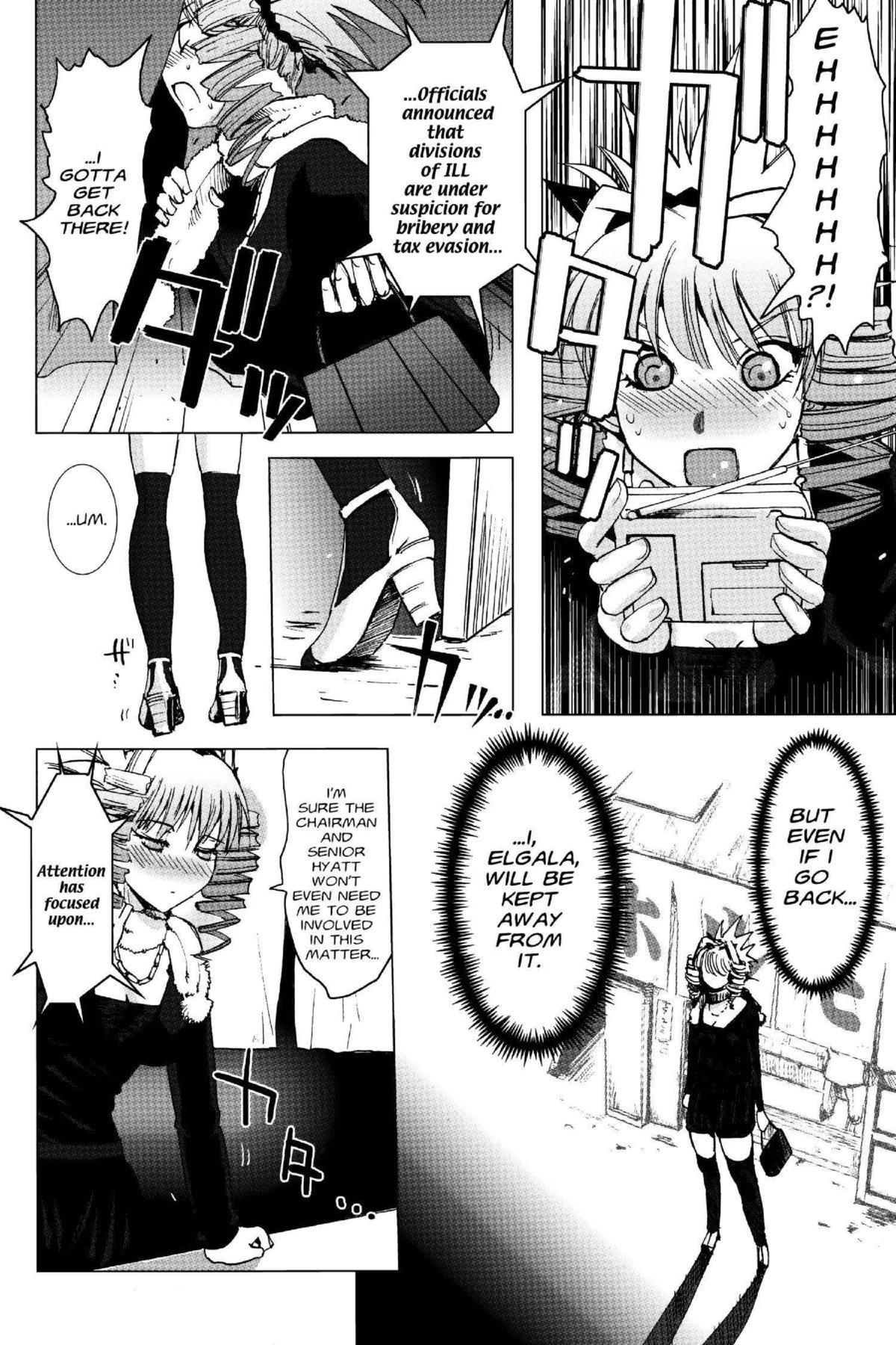 Read Excel Saga chapter 130 image 26 on Lezhin