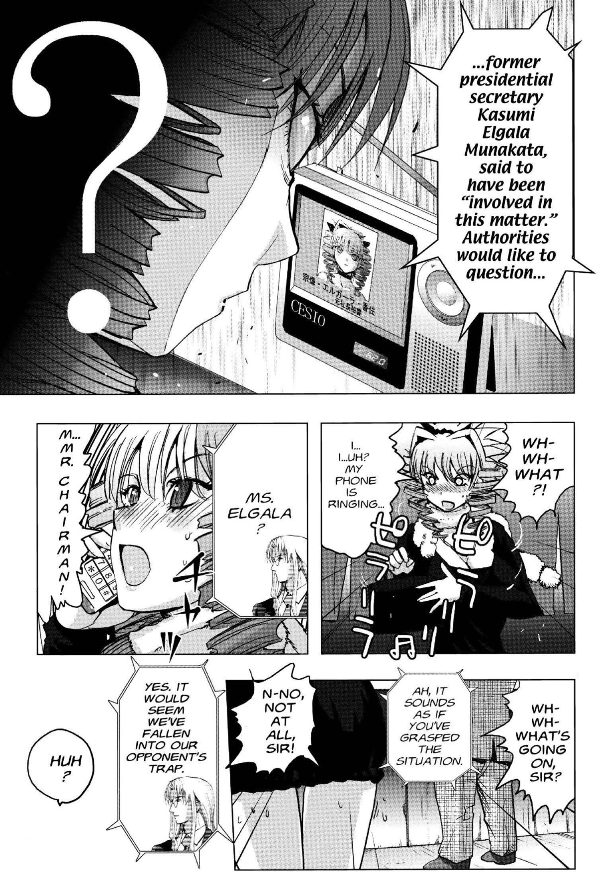 Read Excel Saga chapter 130 image 27 on Lezhin