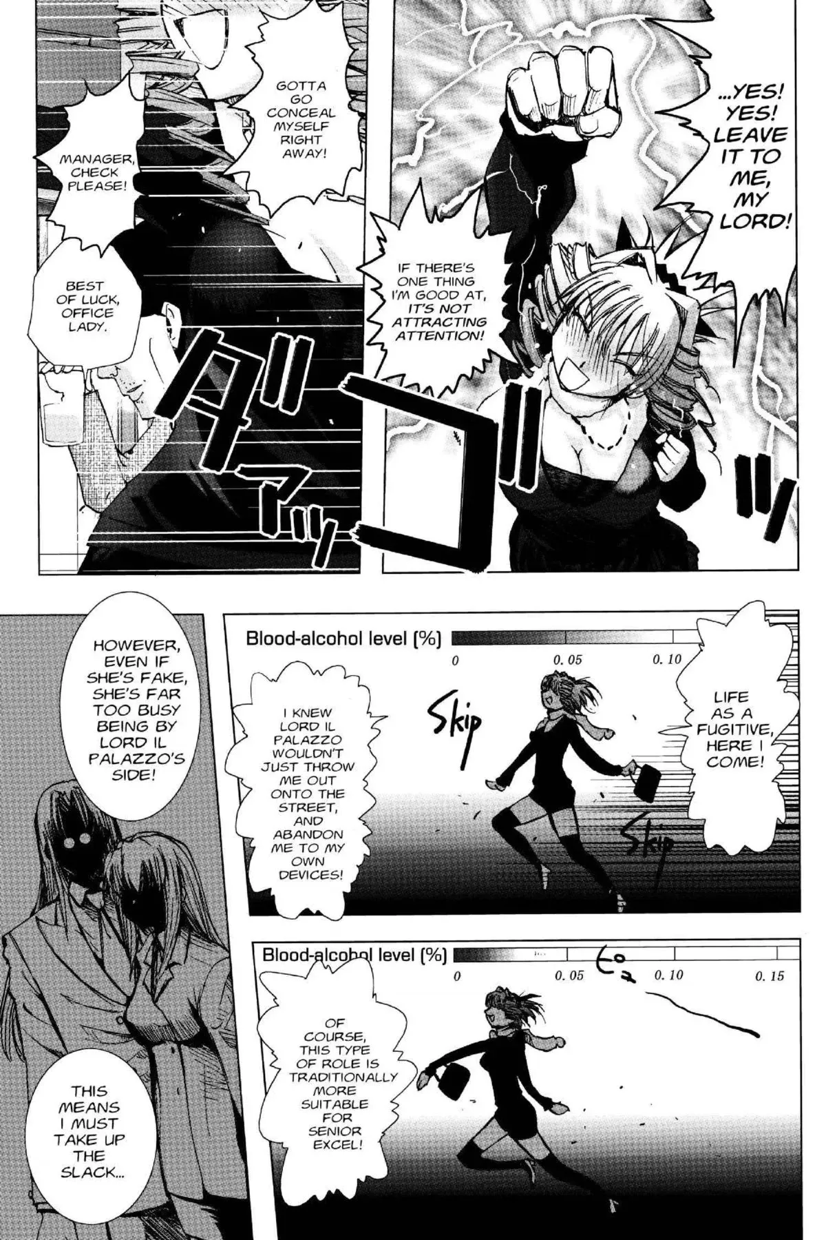 Read Excel Saga chapter 130 image 29 on Lezhin