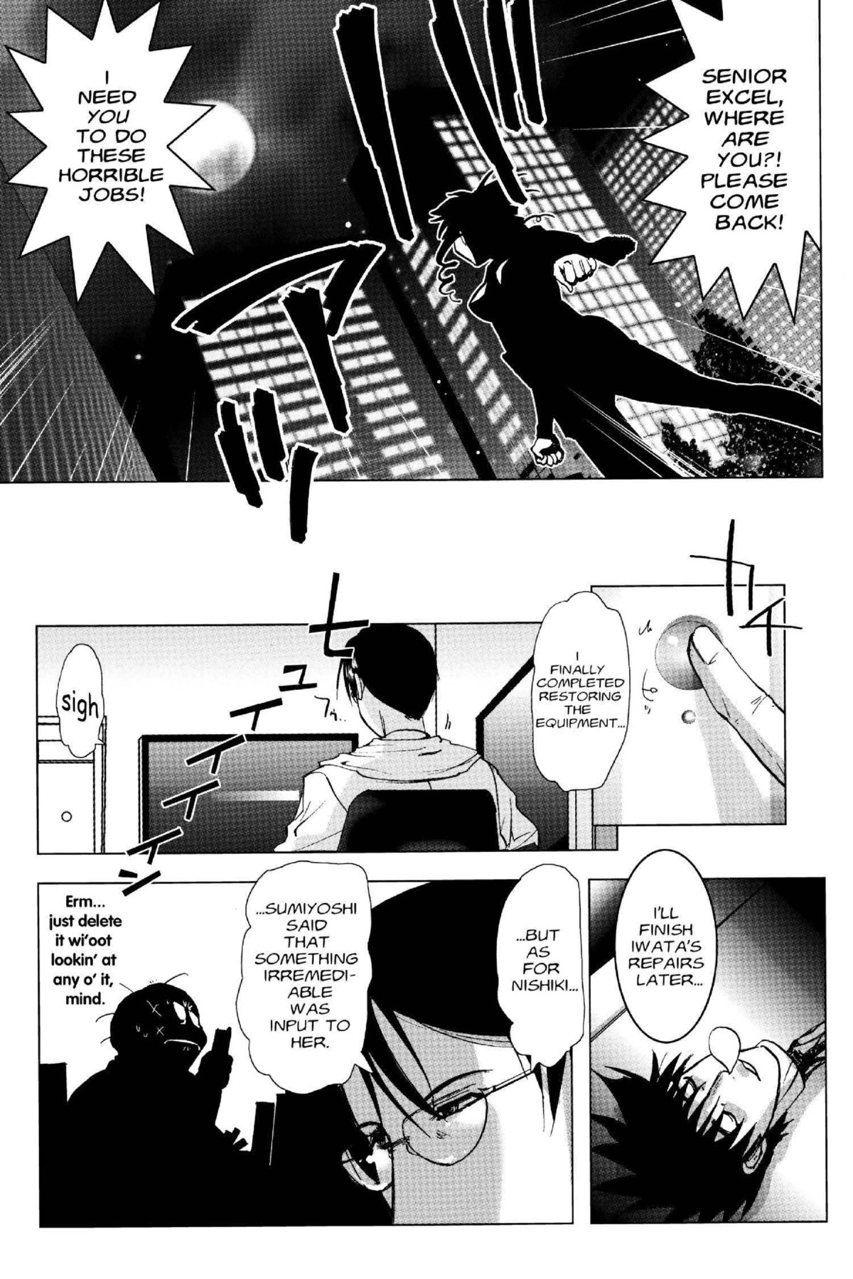 Read Excel Saga chapter 130 image 31 on Lezhin