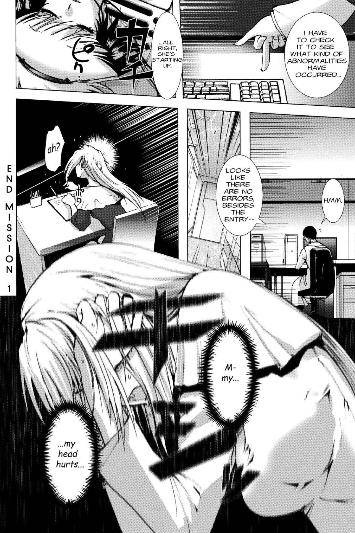 Read Excel Saga chapter 130 image 32 on Lezhin