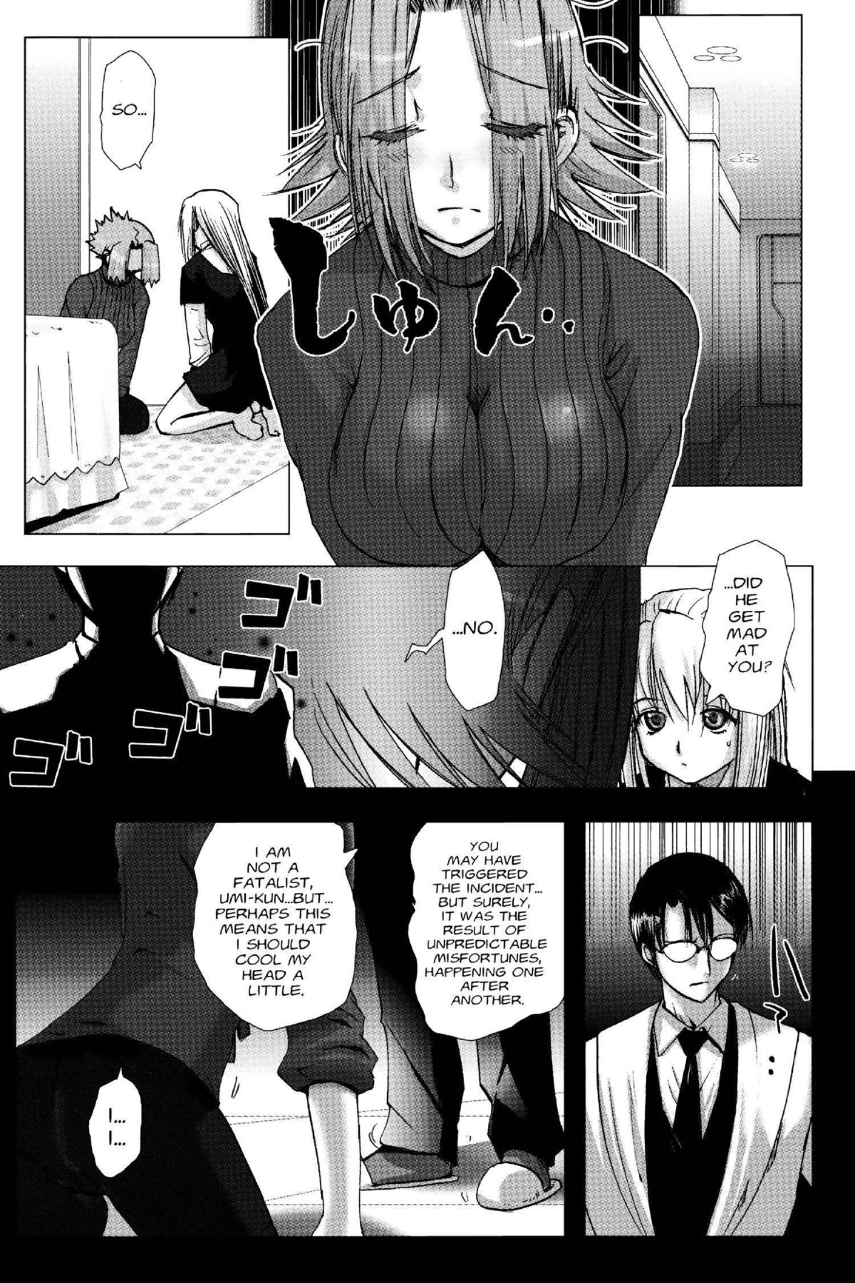 Read Excel Saga chapter 130 image 5 on Lezhin