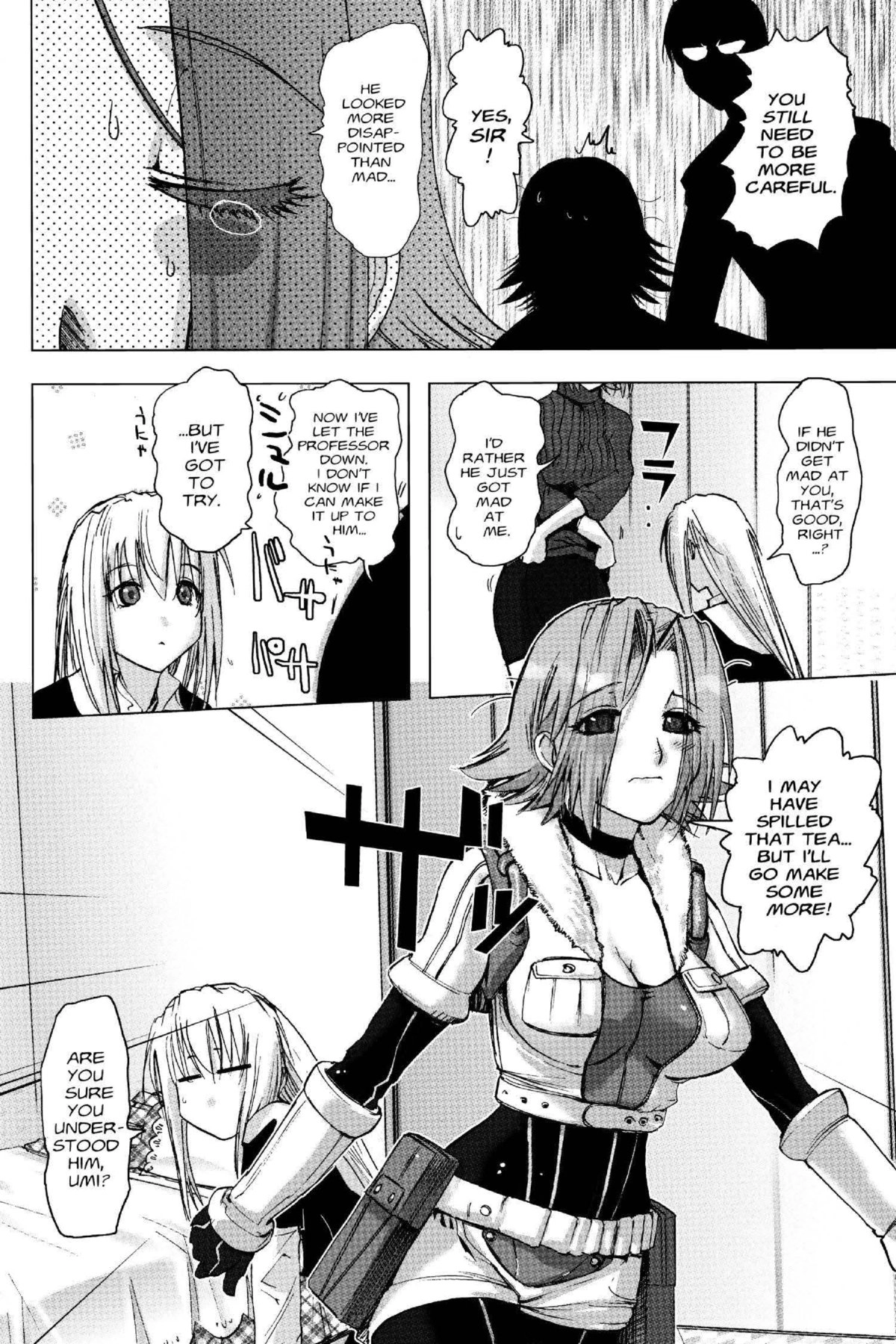 Read Excel Saga chapter 130 image 6 on Lezhin