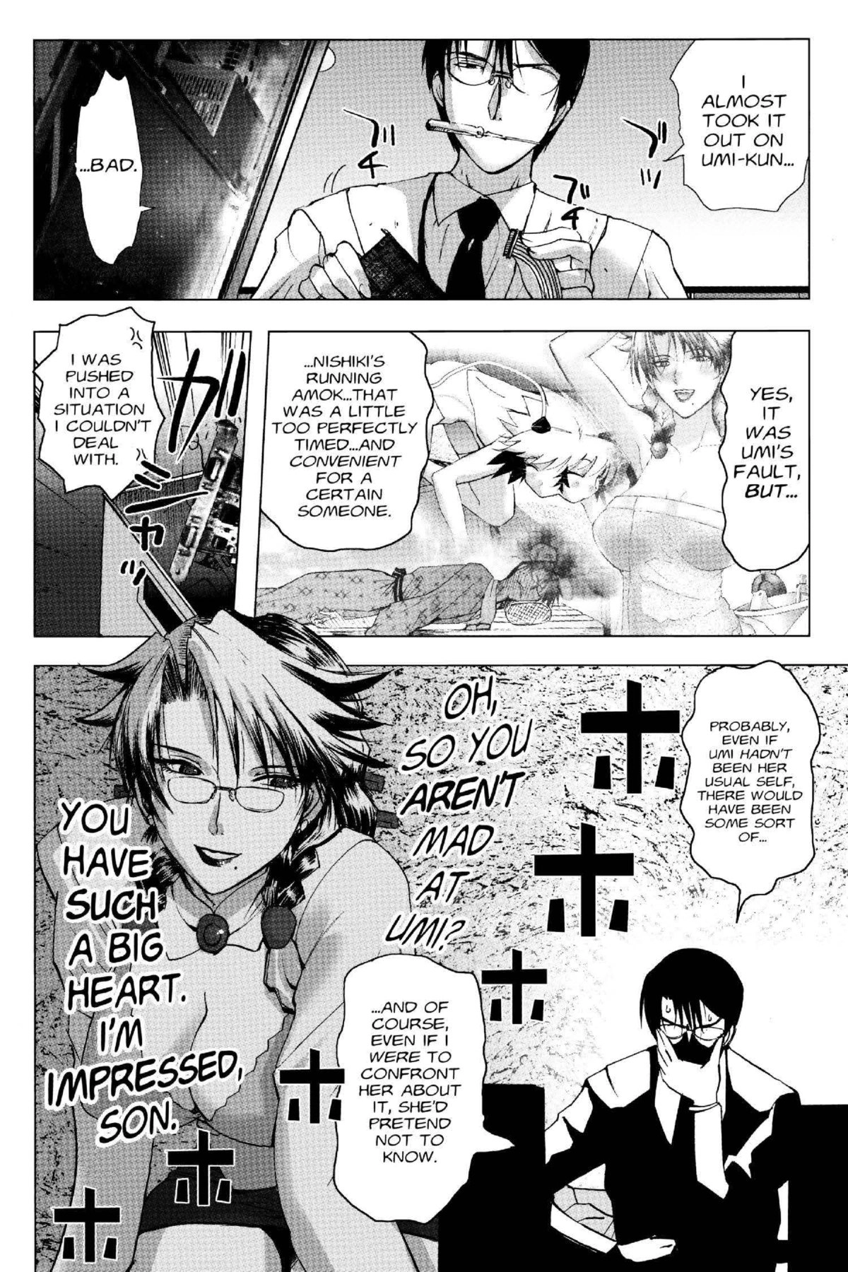 Read Excel Saga chapter 130 image 8 on Lezhin
