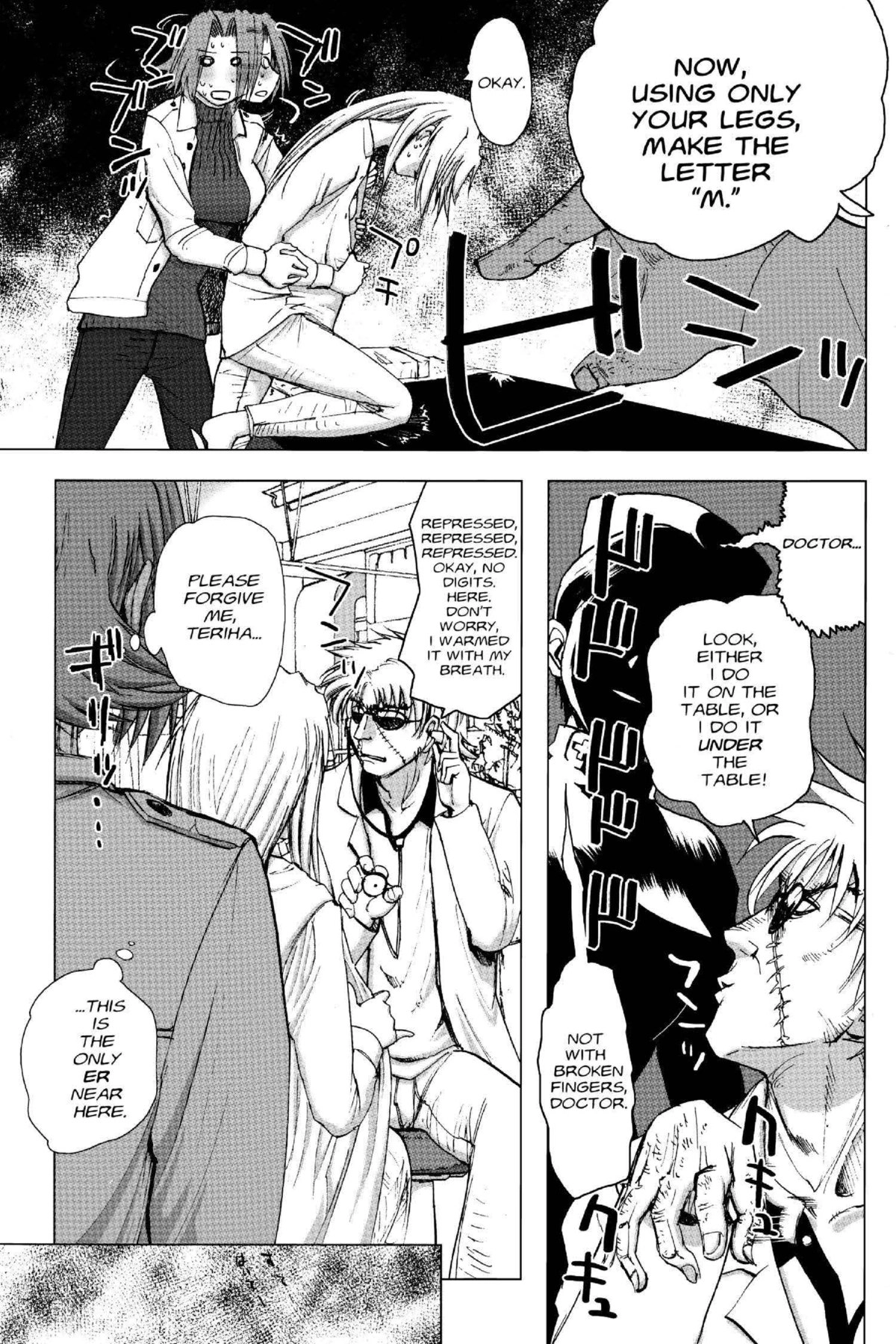 Read Excel Saga chapter 131 image 10 on Lezhin