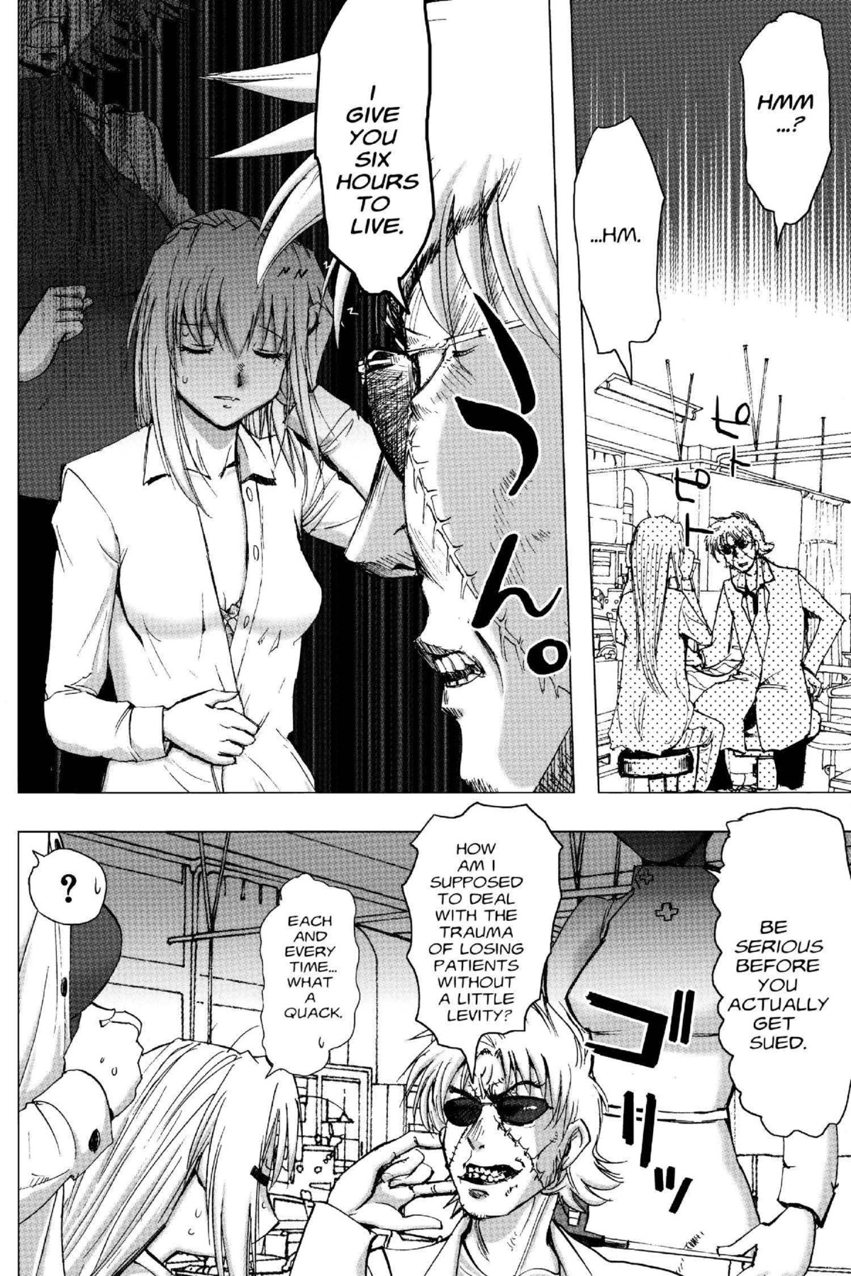 Read Excel Saga chapter 131 image 11 on Lezhin