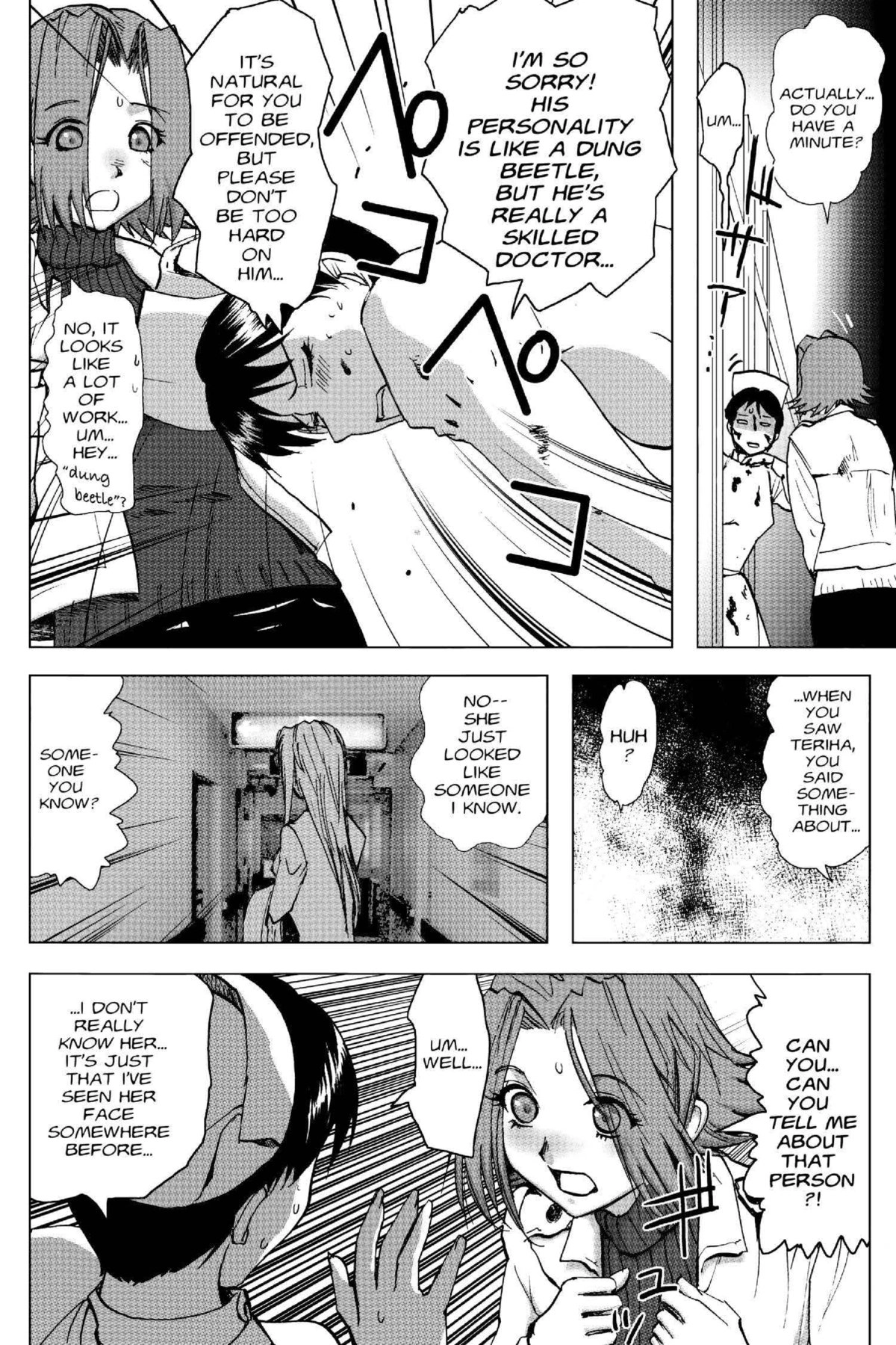 Read Excel Saga chapter 131 image 13 on Lezhin