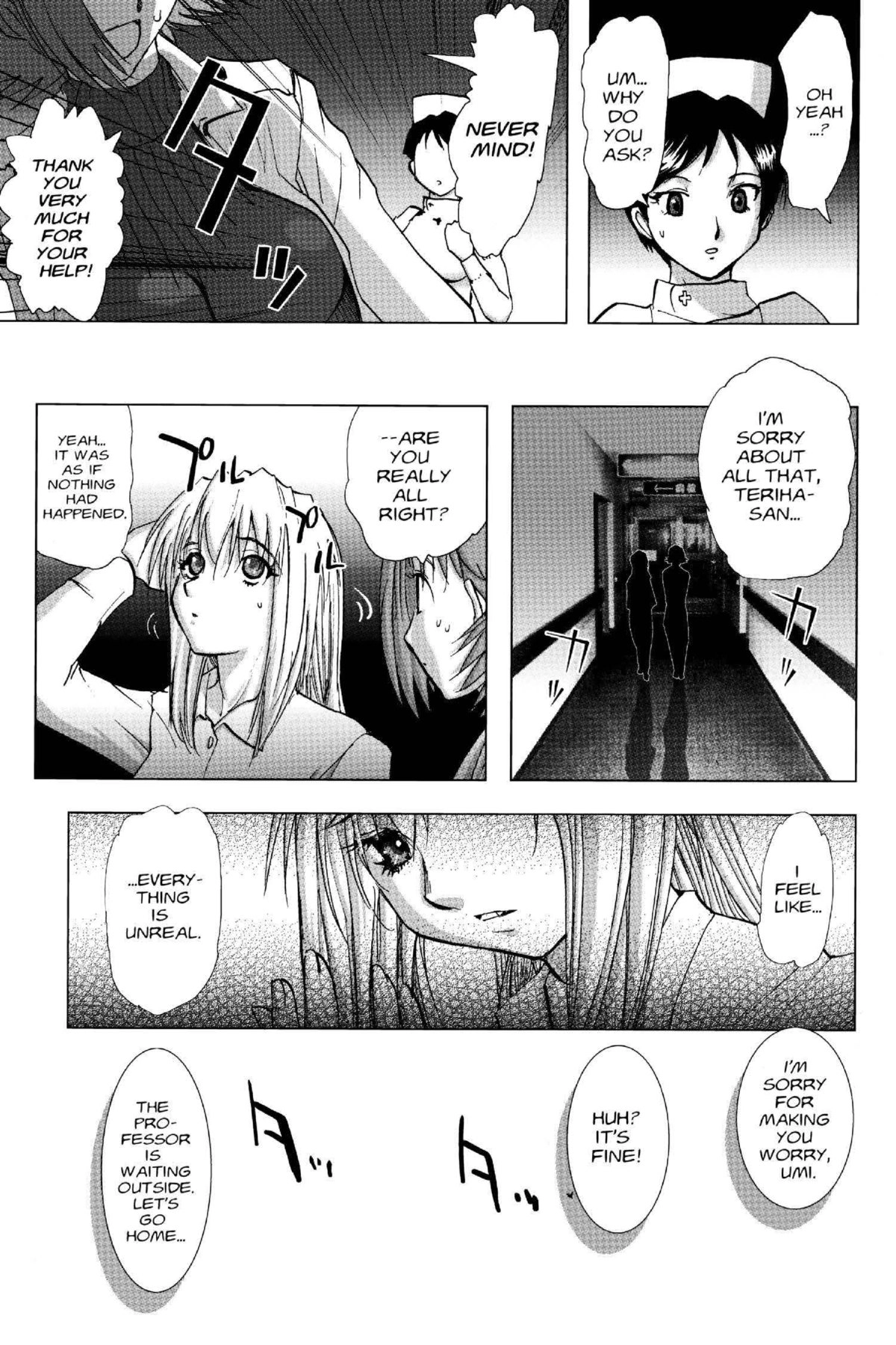 Read Excel Saga chapter 131 image 14 on Lezhin