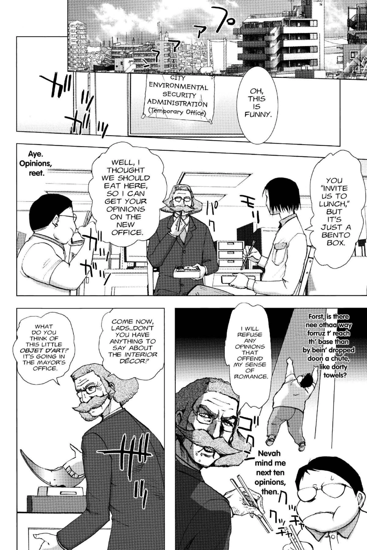Read Excel Saga chapter 131 image 15 on Lezhin