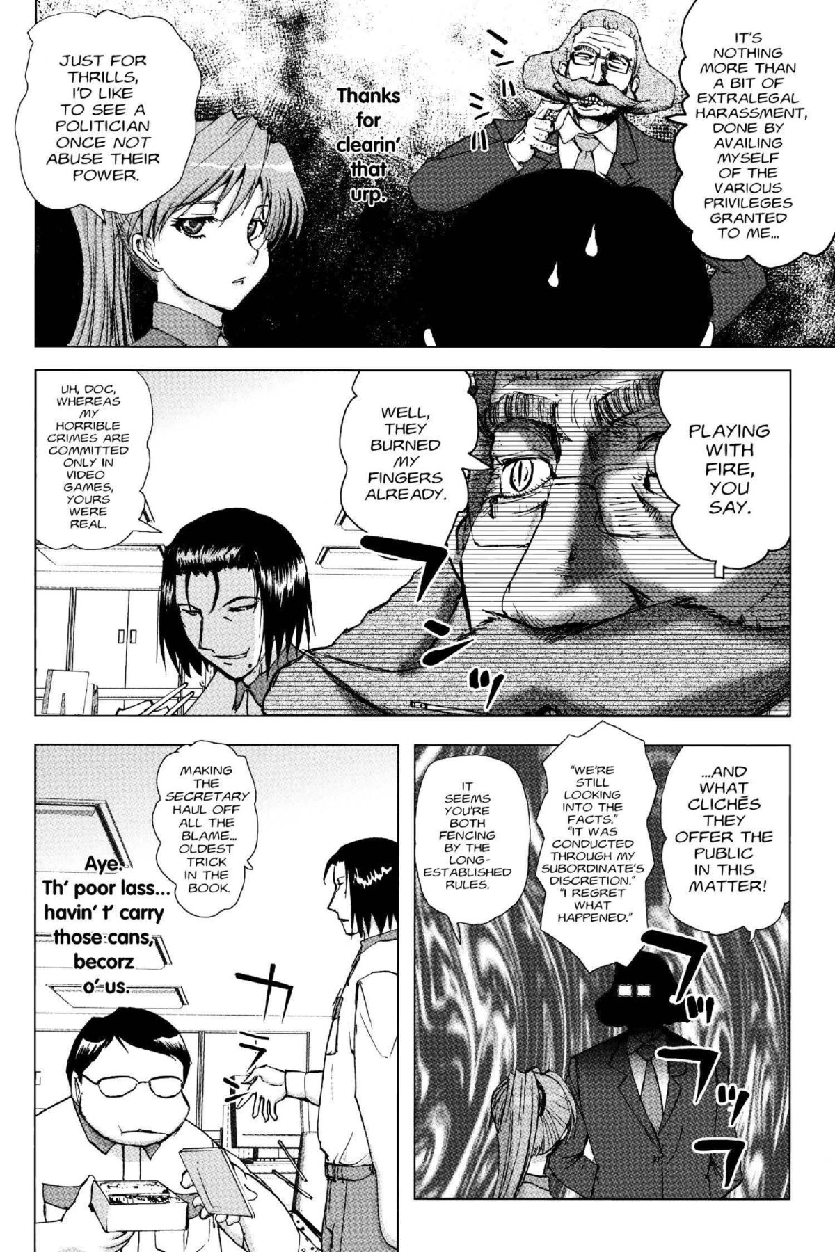 Read Excel Saga chapter 131 image 17 on Lezhin