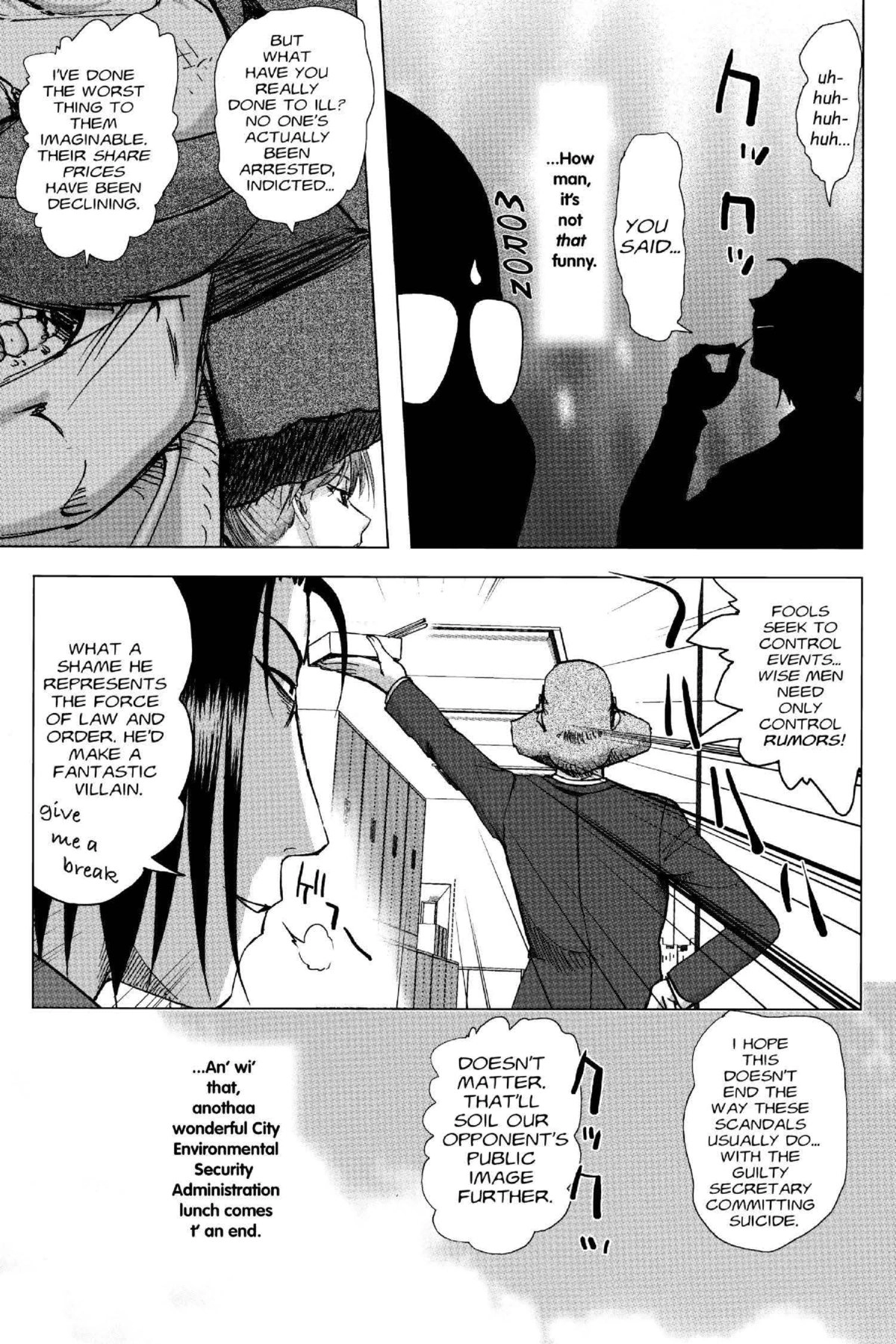 Read Excel Saga chapter 131 image 18 on Lezhin